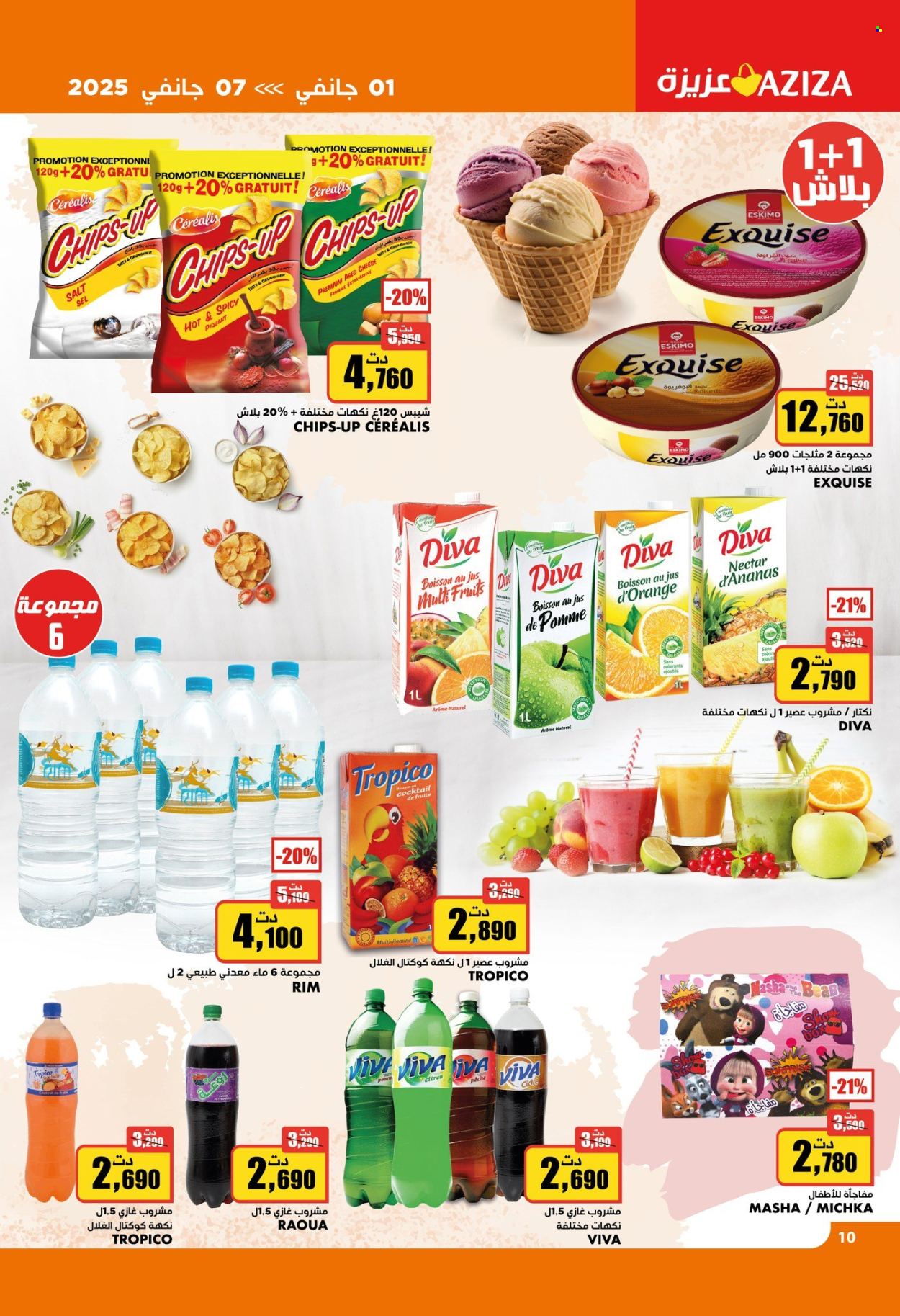 Catalogue Aziza - 01/01/2025 - 07/01/2025. Page 10