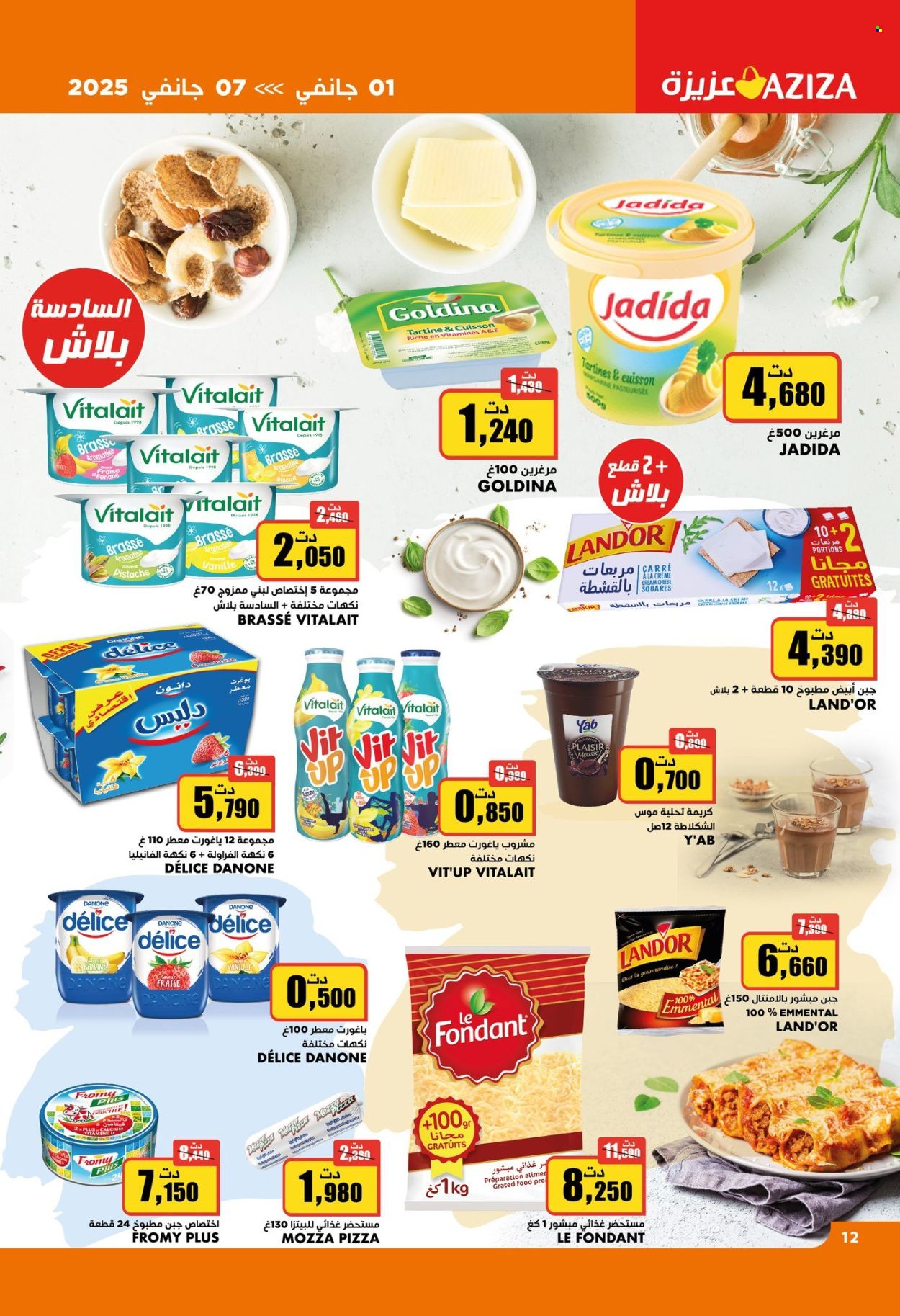 Catalogue Aziza - 01/01/2025 - 07/01/2025. Page 12