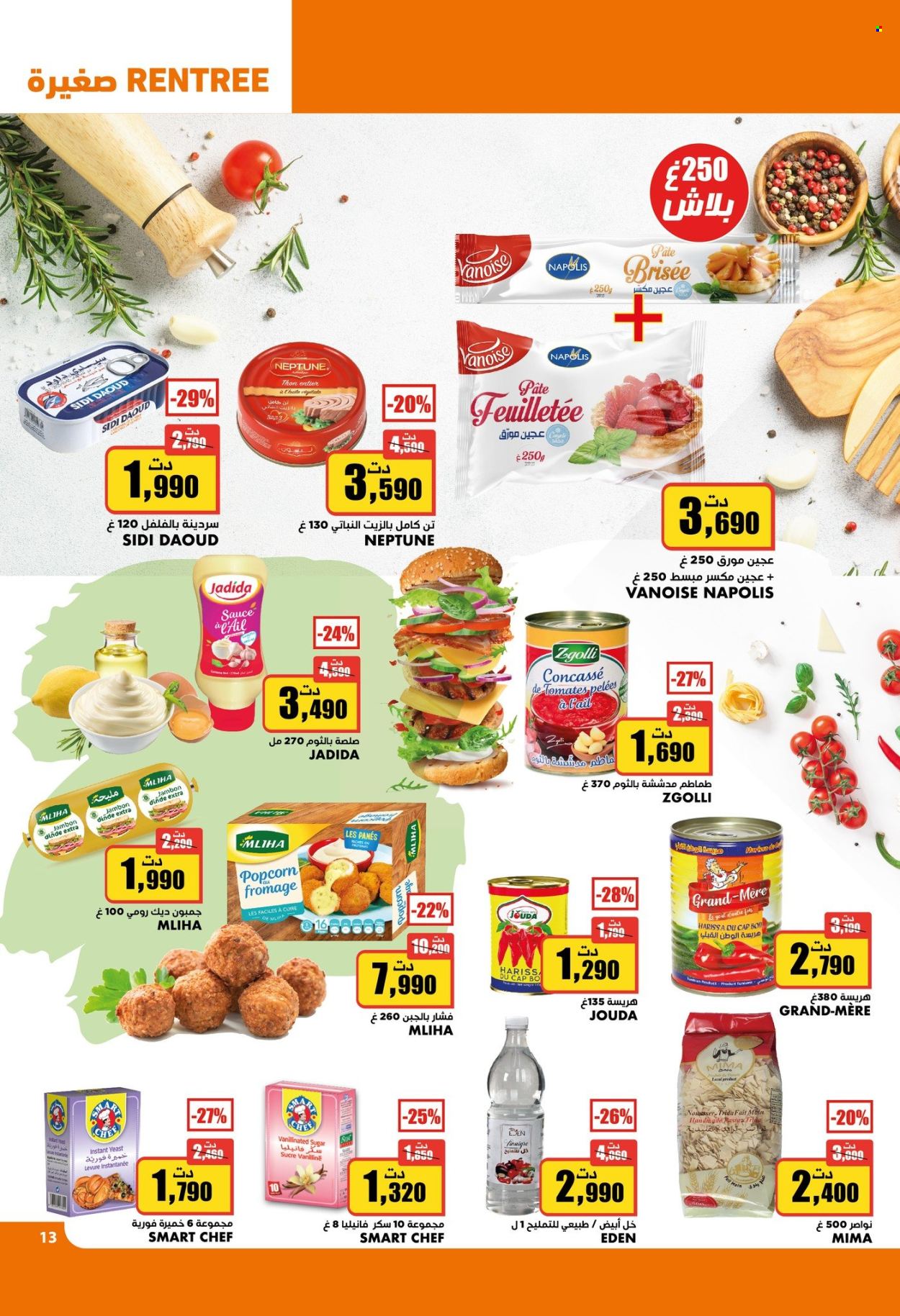 Catalogue Aziza - 01/01/2025 - 07/01/2025. Page 13