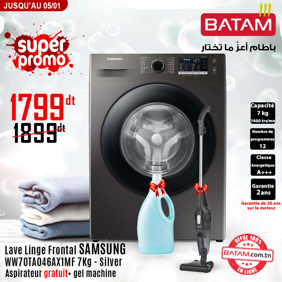 Catalogue Batam - 26/12/2024 - 05/01/2025. Page 8