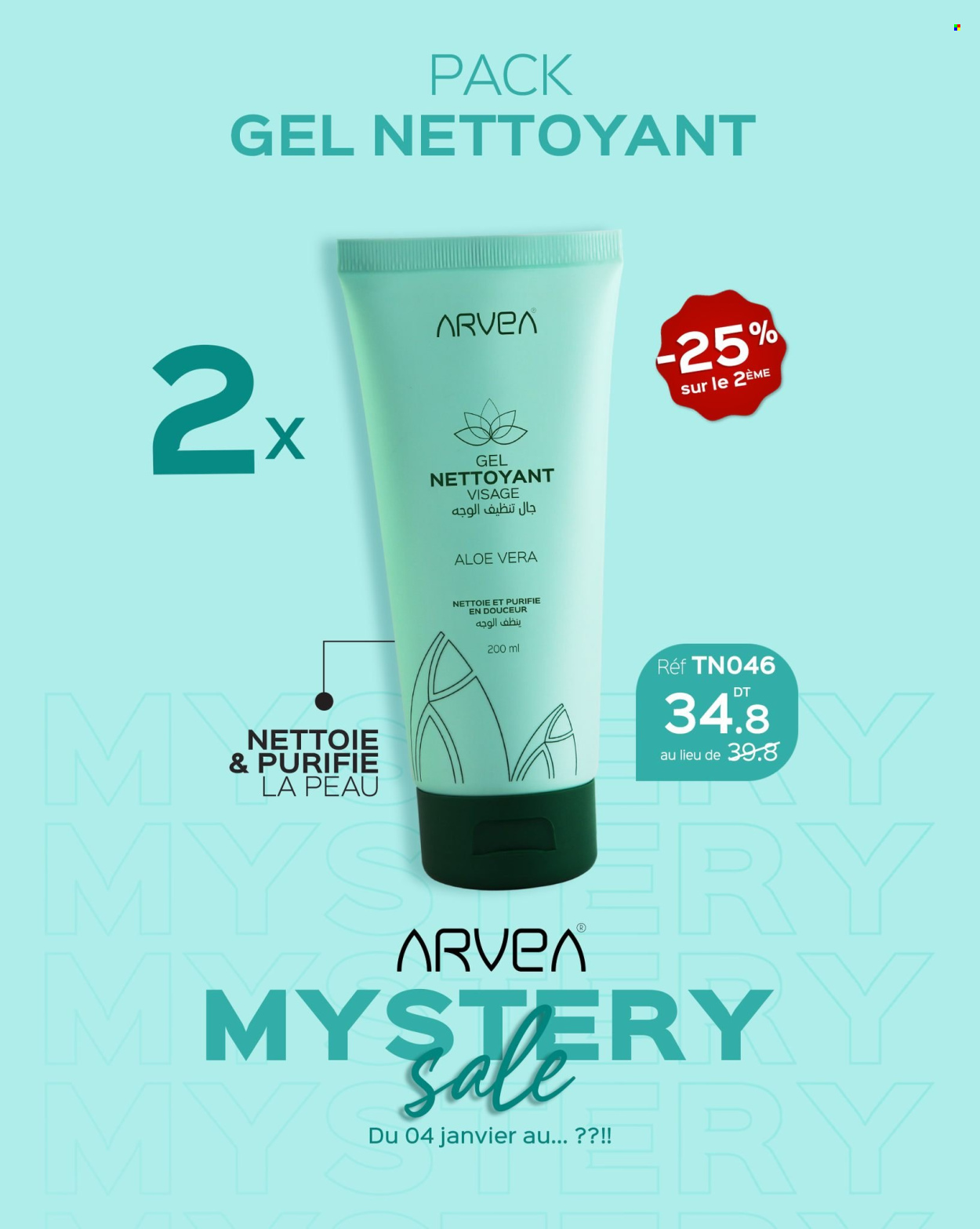 Catalogue ARVEA. Page 5