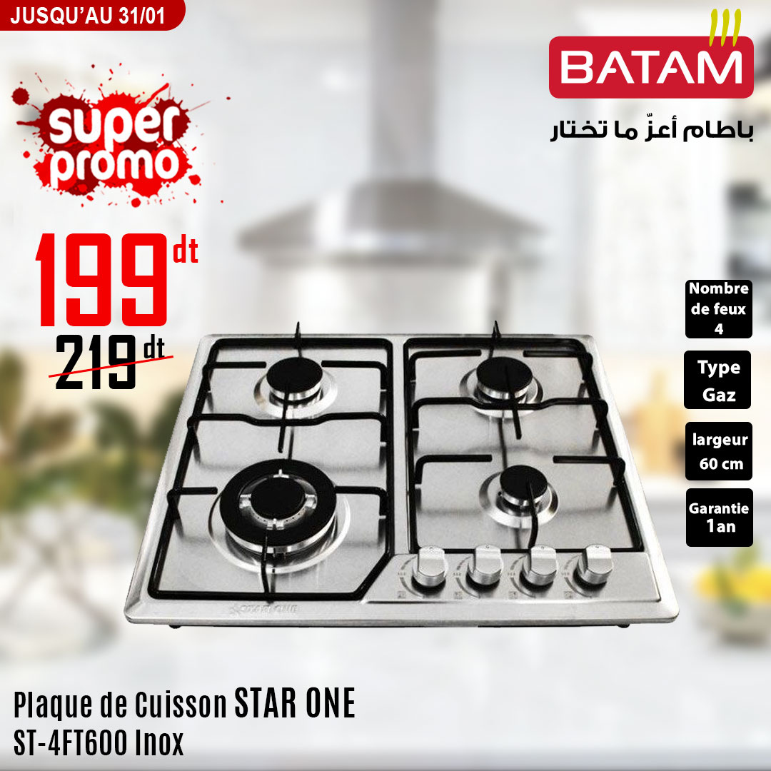 Catalogue Batam - 07/01/2025 - 31/01/2025. Page 46