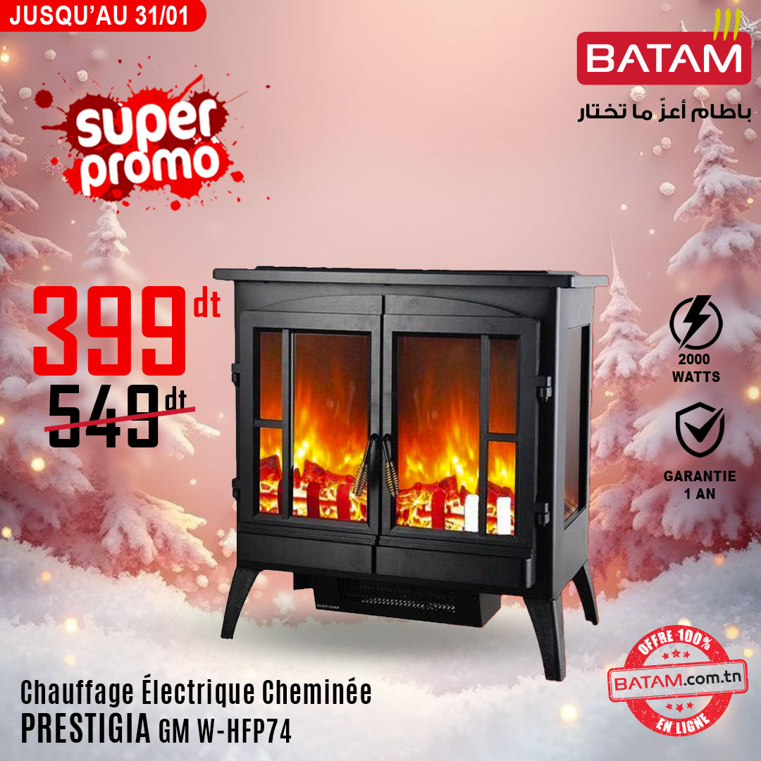 Catalogue Batam - 07/01/2025 - 31/01/2025. Page 22