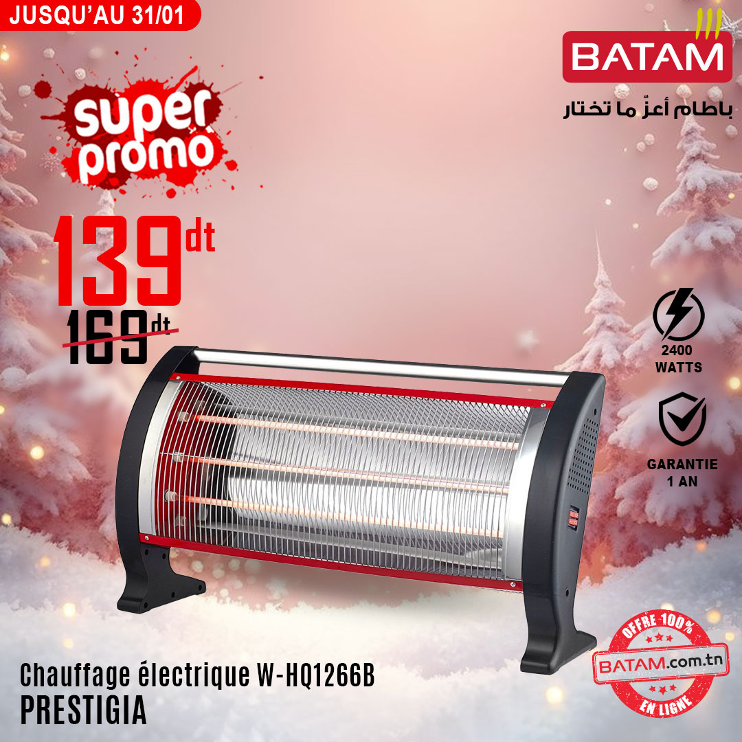 Catalogue Batam - 07/01/2025 - 31/01/2025. Page 25