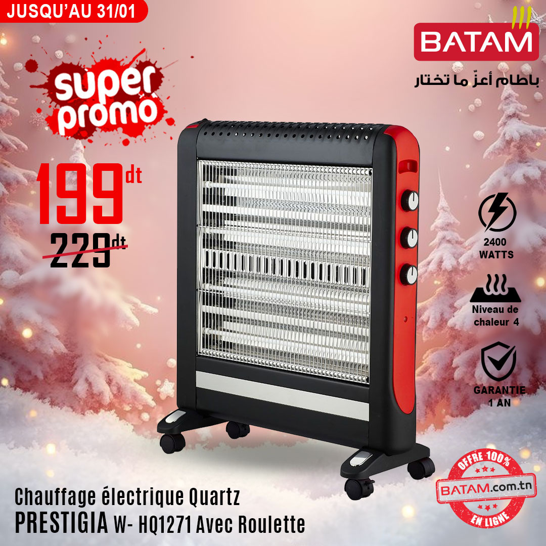 Catalogue Batam - 07/01/2025 - 31/01/2025. Page 26