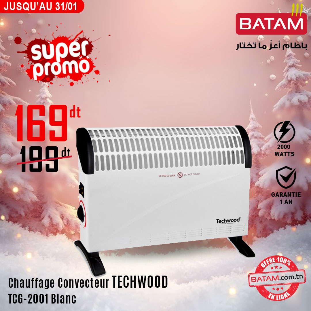Catalogue Batam - 07/01/2025 - 31/01/2025. Page 28