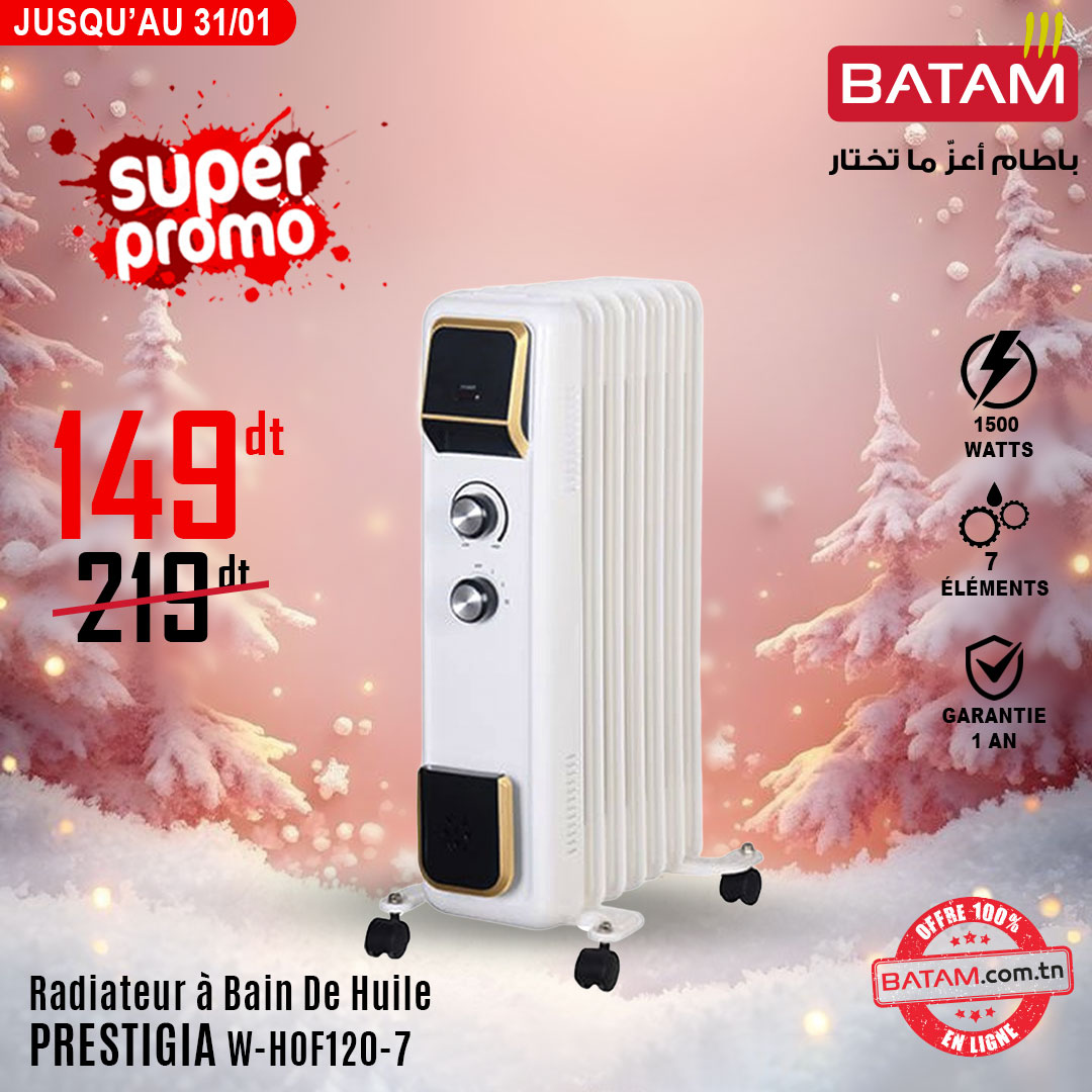 Catalogue Batam - 07/01/2025 - 31/01/2025. Page 32