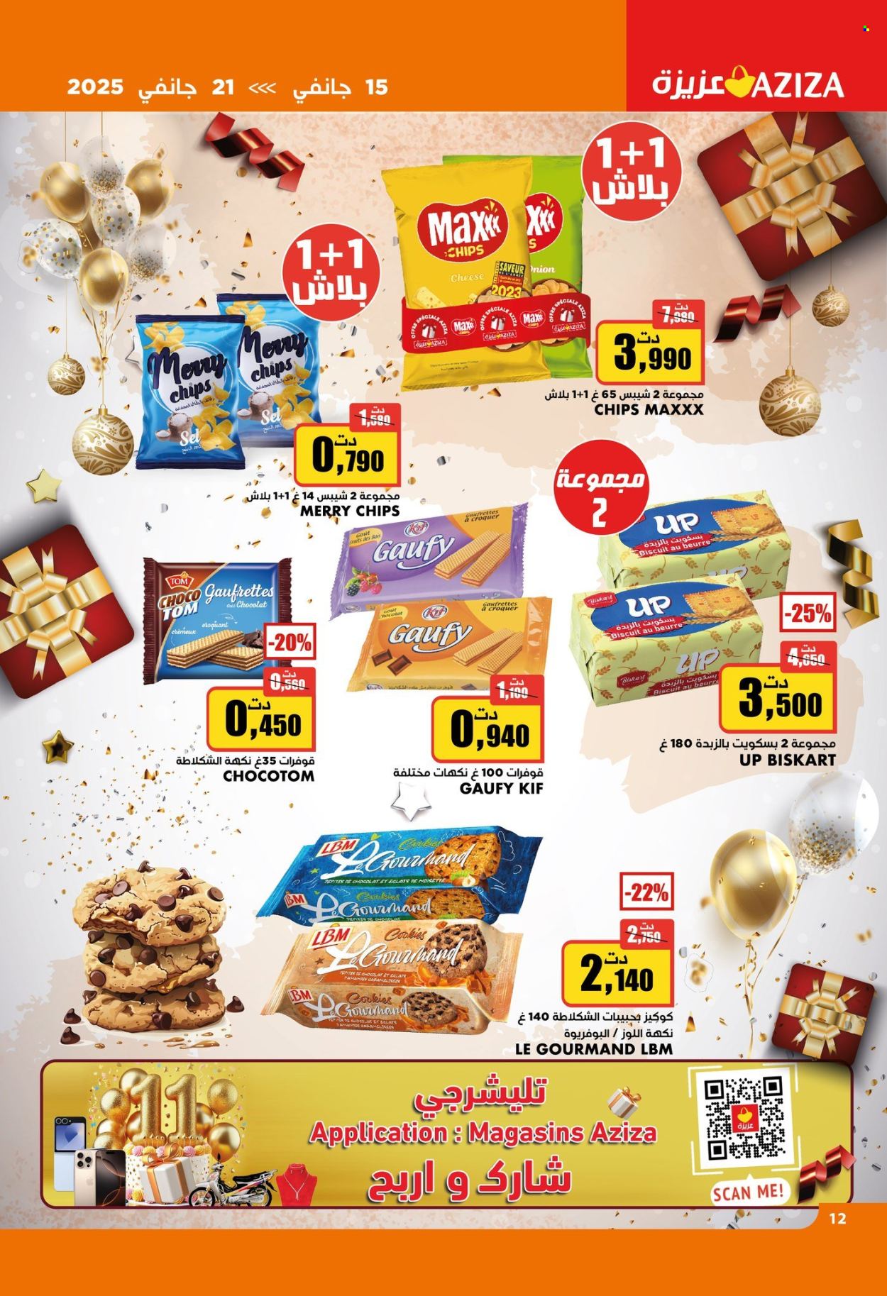 Catalogue Aziza - 15/01/2025 - 21/01/2025. Page 12