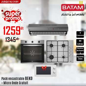 Catalogue Batam - 07/01/2025 - 31/01/2025.