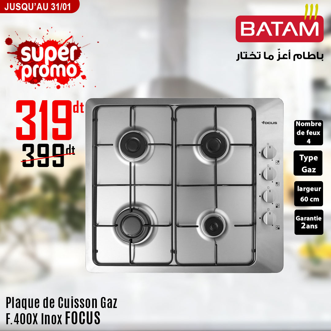 Catalogue Batam - 07/01/2025 - 31/01/2025. Page 4