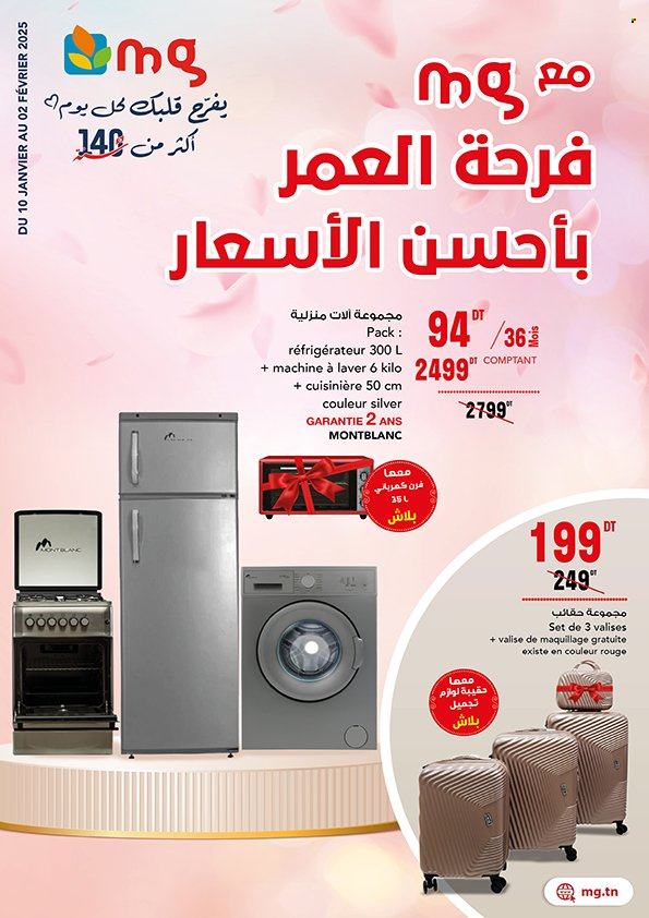 Catalogue Magasin Général - 10/01/2025 - 02/02/2025. Page 1