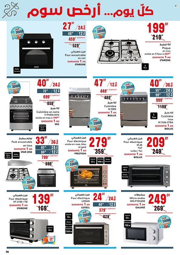 Catalogue Magasin Général - 10/01/2025 - 02/02/2025. Page 6