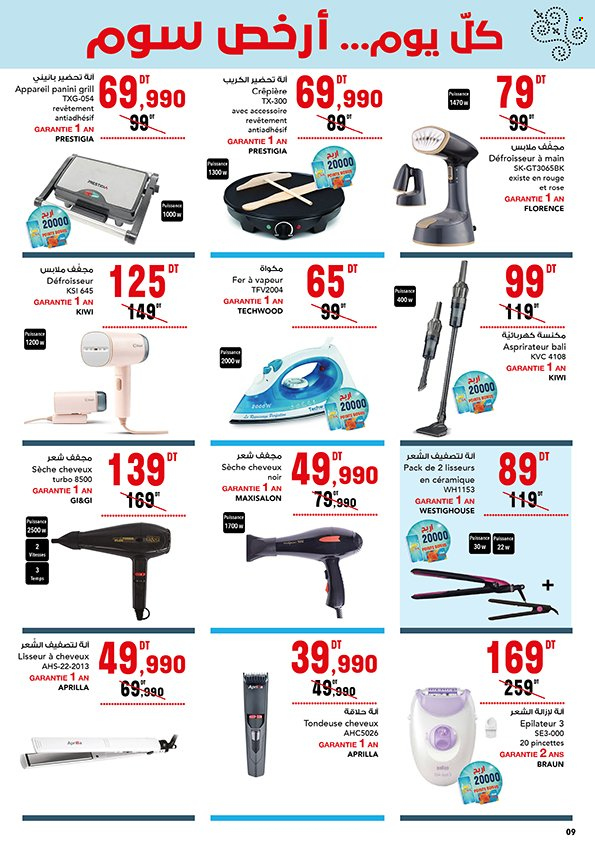 Catalogue Magasin Général - 10/01/2025 - 02/02/2025. Page 9