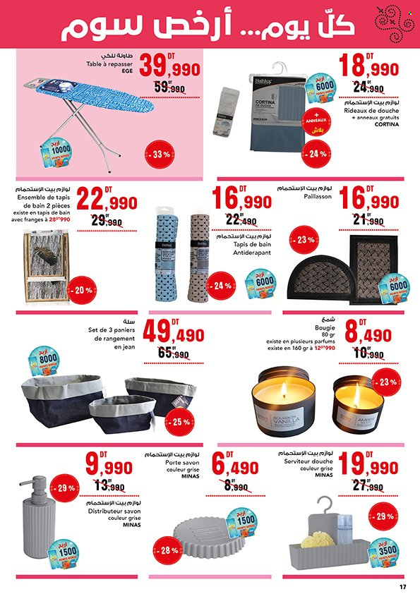 Catalogue Magasin Général - 10/01/2025 - 02/02/2025. Page 16