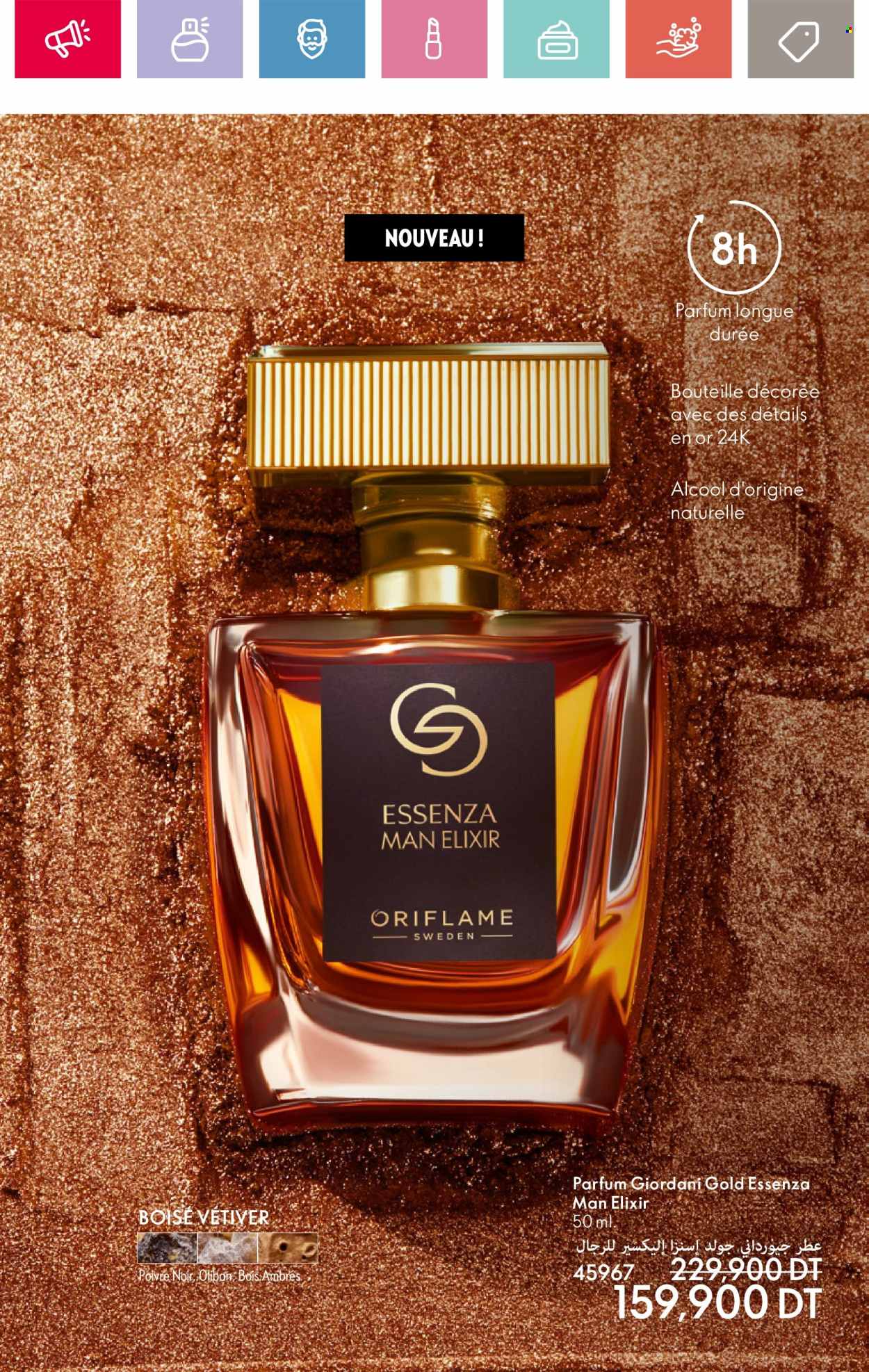 Catalogue Oriflame - 01/01/2025 - 31/01/2025. Page 7