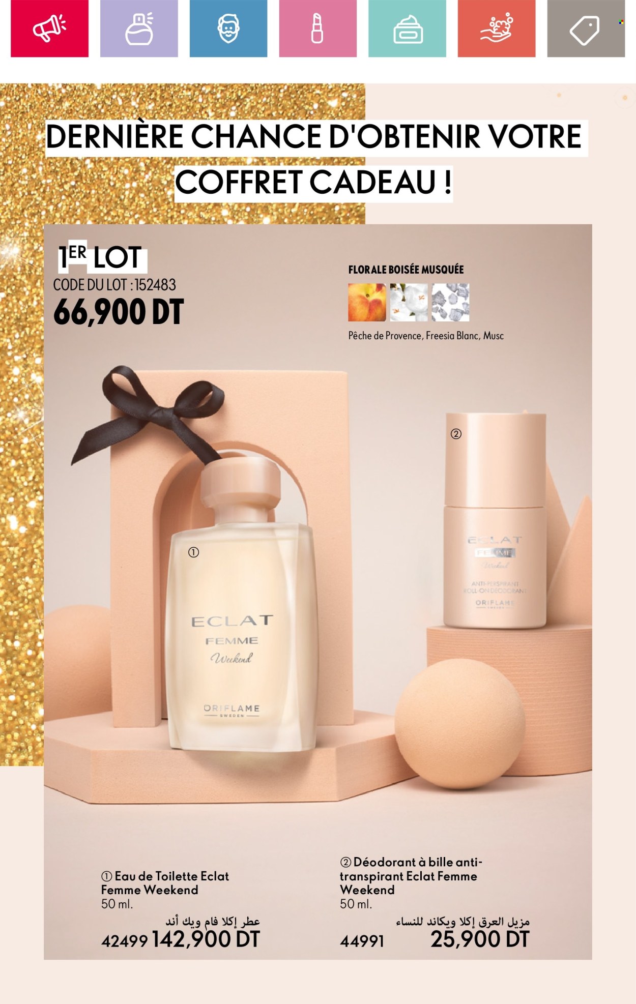 Catalogue Oriflame - 01/01/2025 - 31/01/2025. Page 10