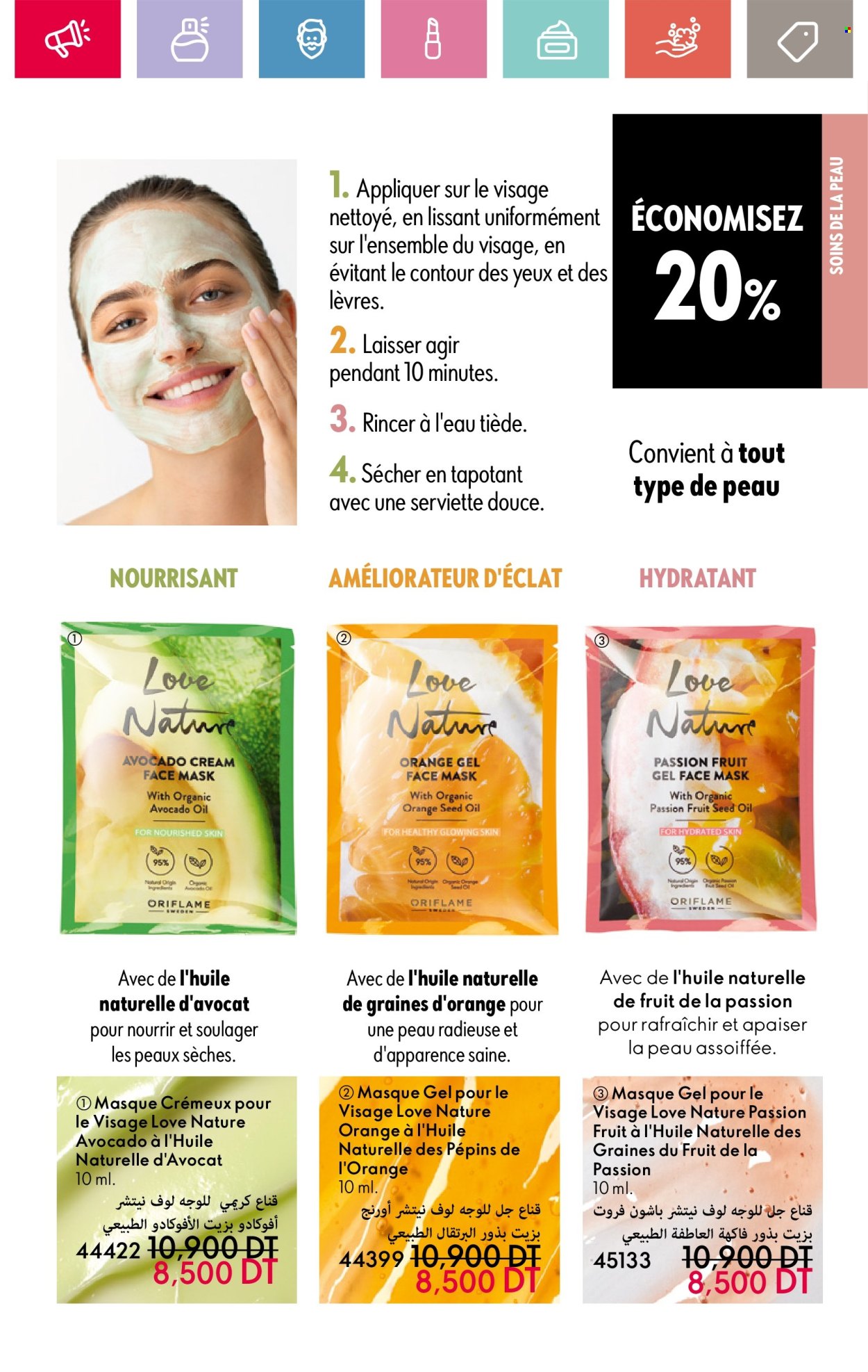 Catalogue Oriflame - 01/01/2025 - 31/01/2025. Page 61