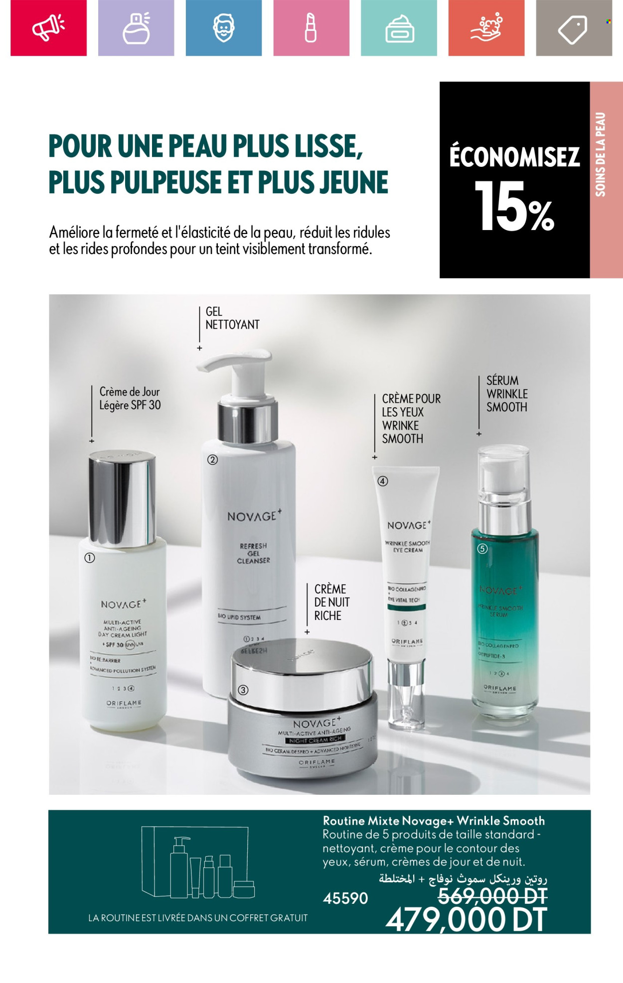 Catalogue Oriflame - 01/01/2025 - 31/01/2025. Page 95