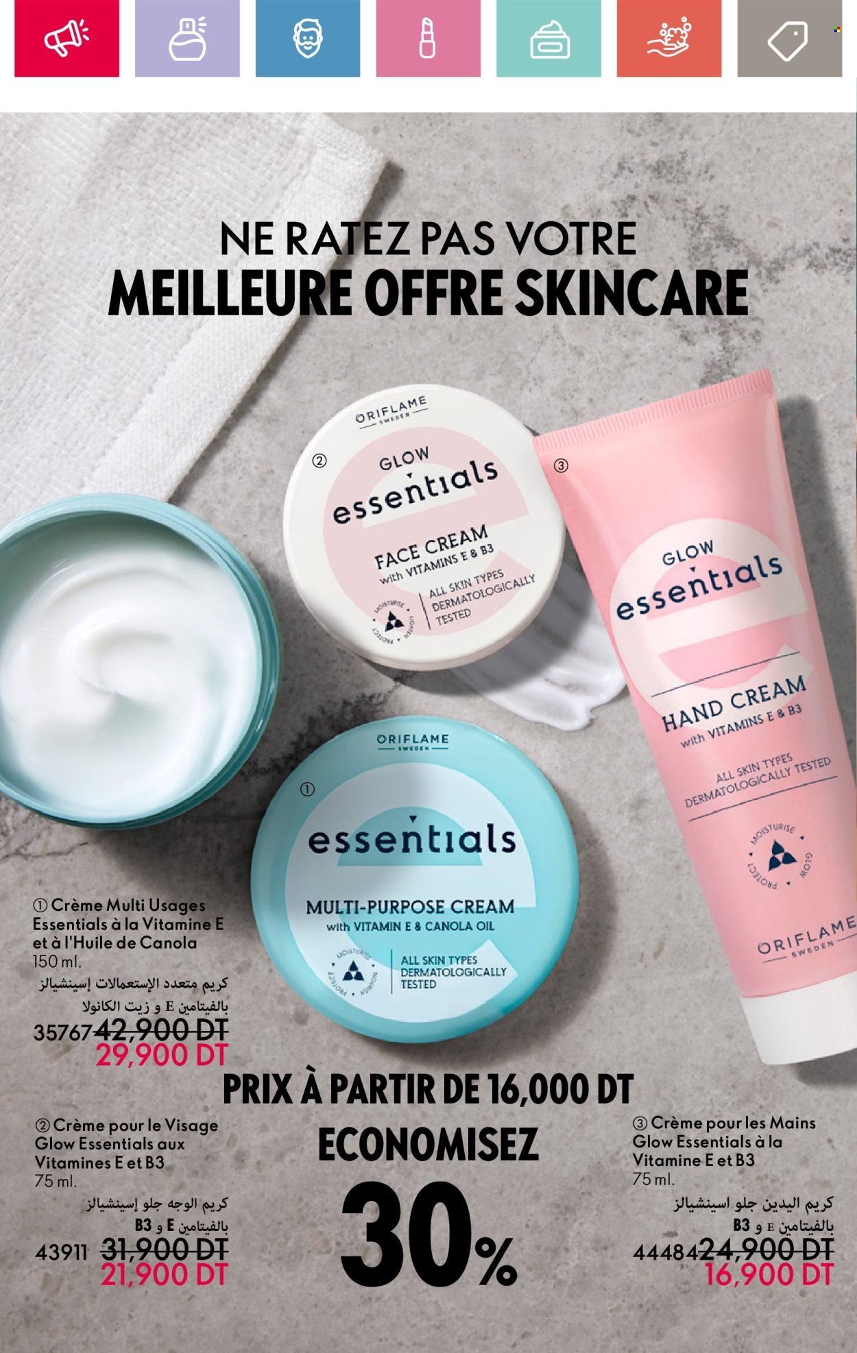 Catalogue Oriflame - 01/01/2025 - 31/01/2025. Page 102