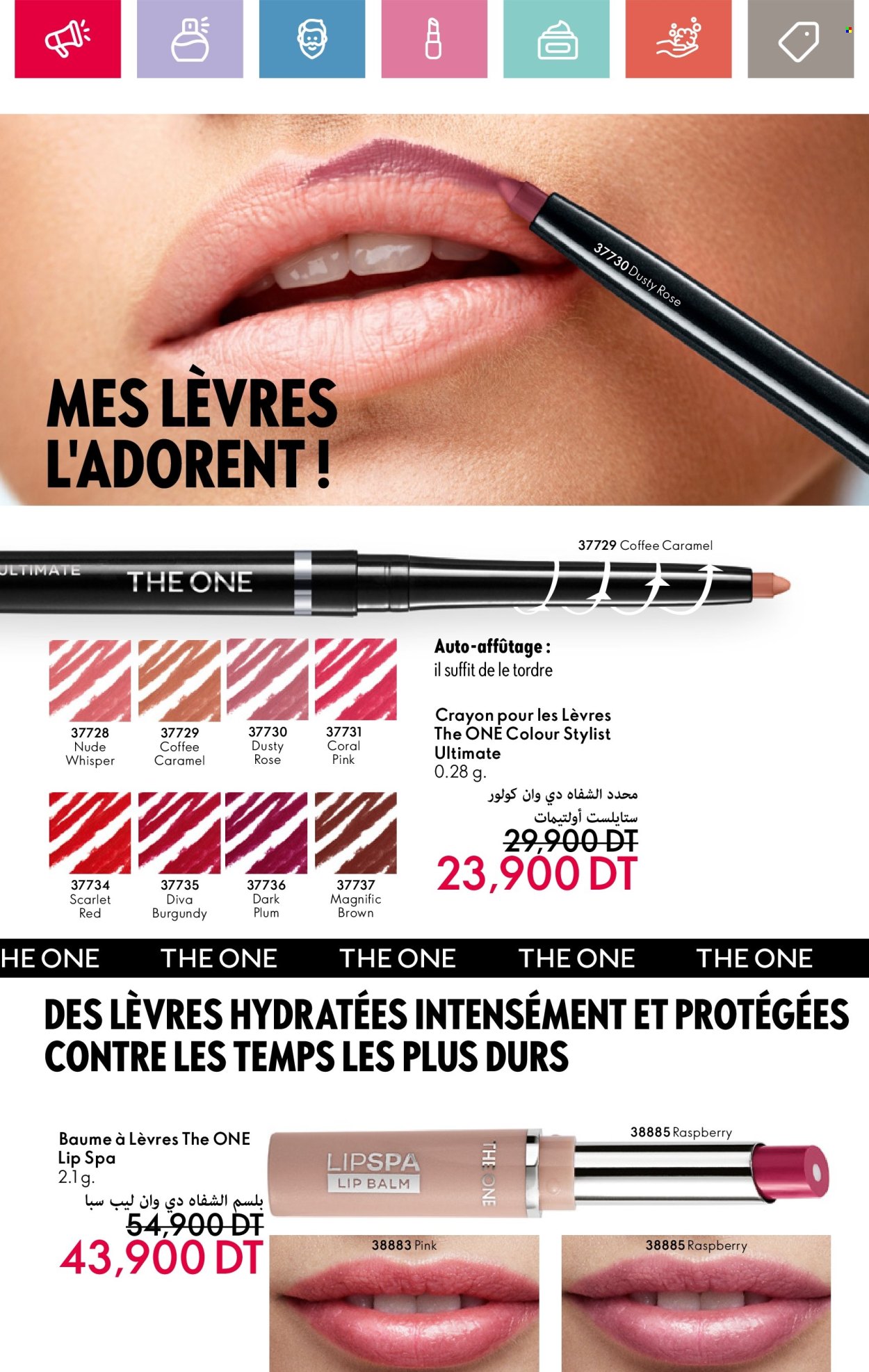 Catalogue Oriflame - 01/01/2025 - 31/01/2025. Page 114