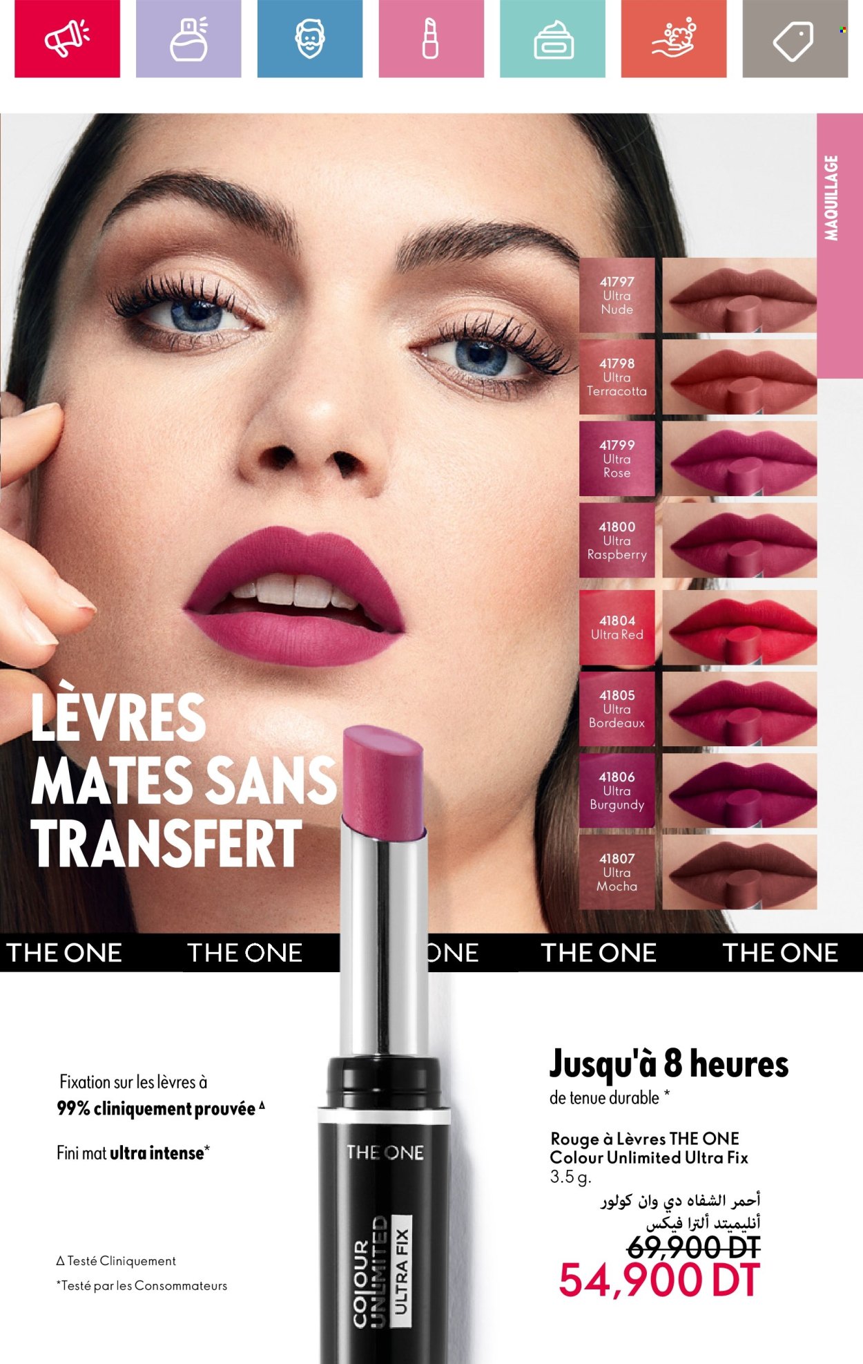 Catalogue Oriflame - 01/01/2025 - 31/01/2025. Page 115