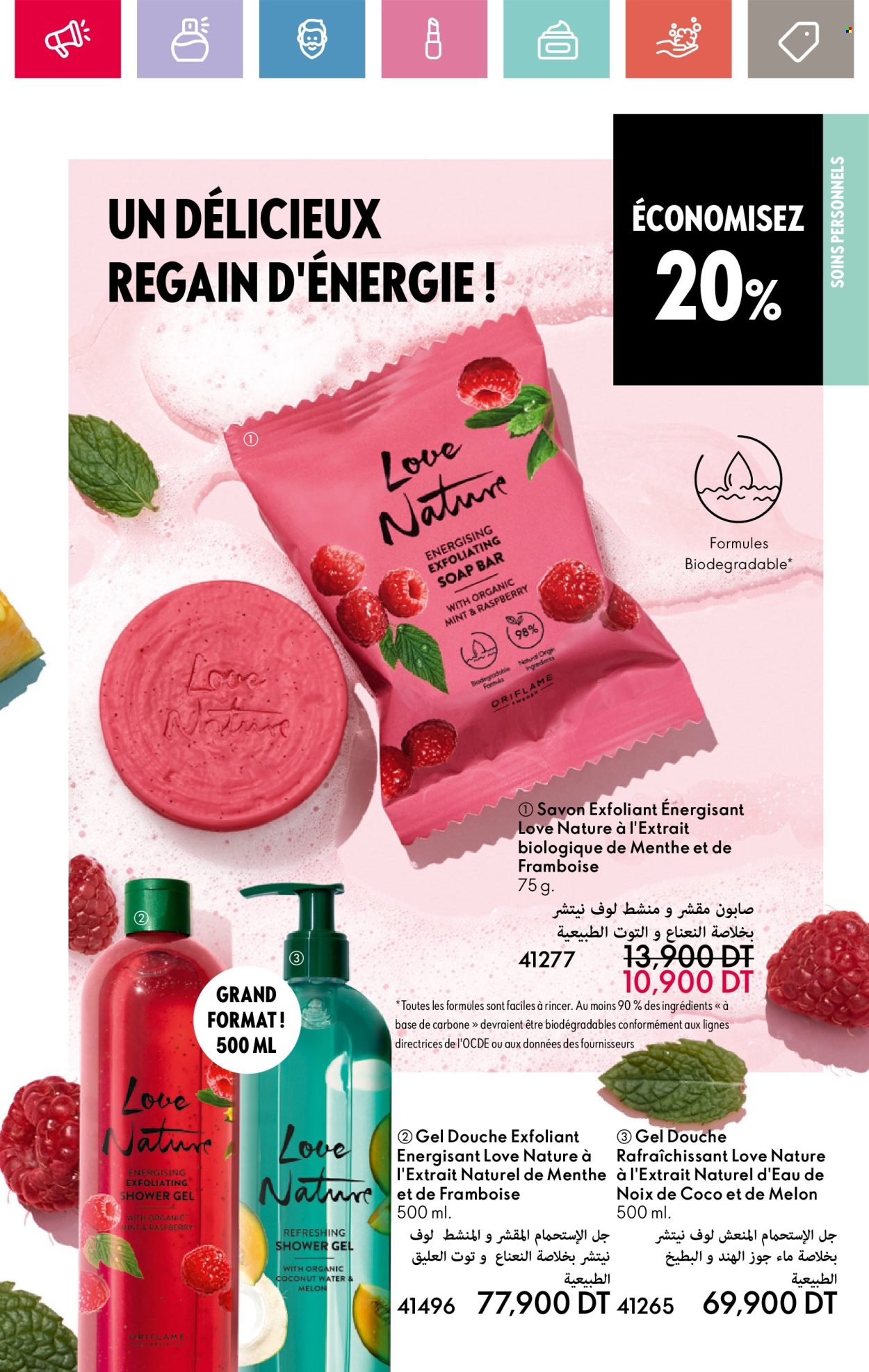 Catalogue Oriflame - 01/01/2025 - 31/01/2025. Page 135