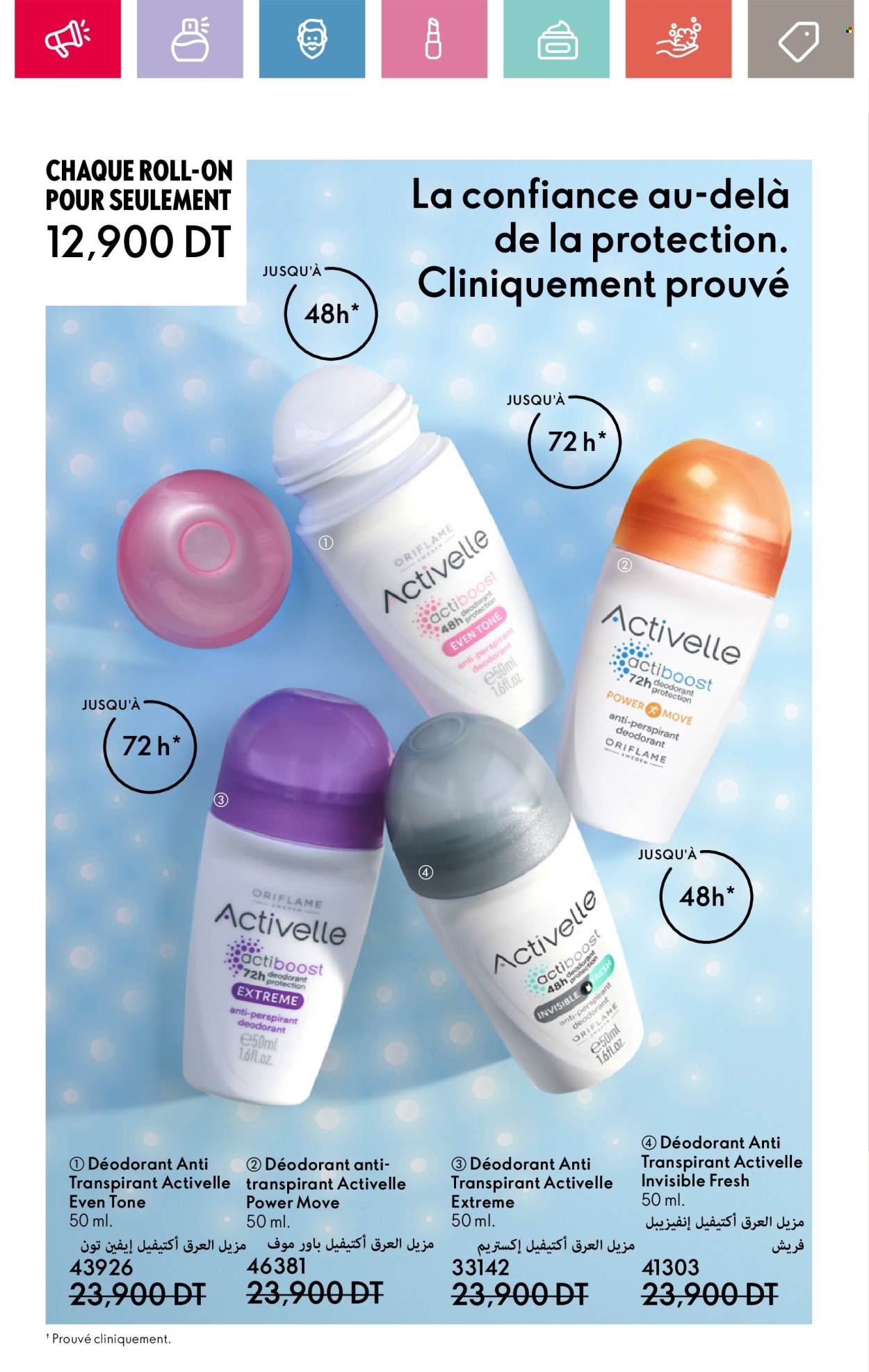 Catalogue Oriflame - 01/01/2025 - 31/01/2025. Page 156