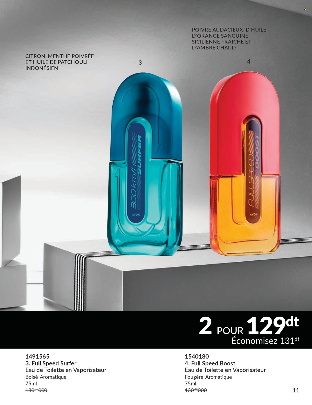 Catalogue Avon - 01/01/2025 - 31/01/2025. Page 11