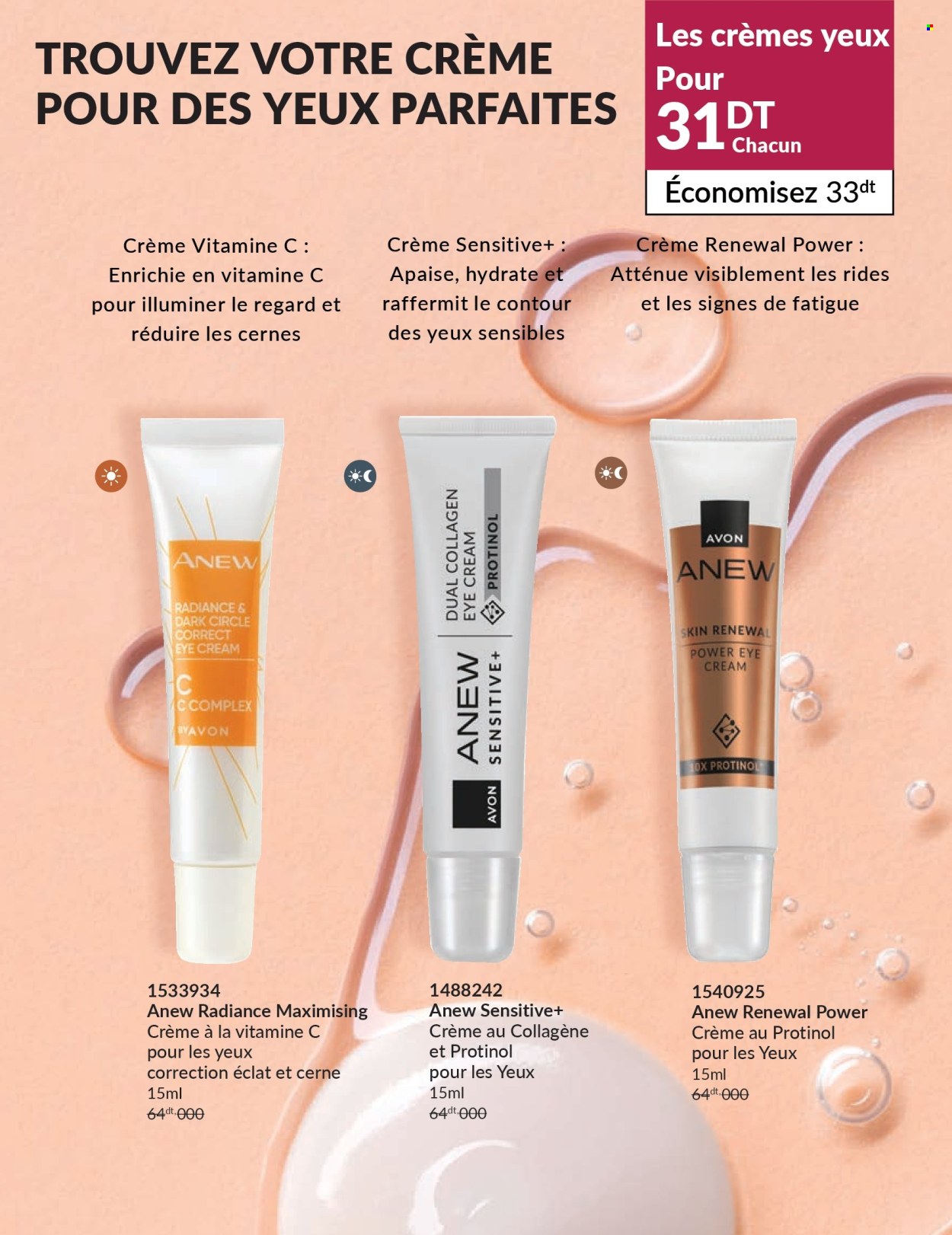 Catalogue Avon - 01/01/2025 - 31/01/2025. Page 20