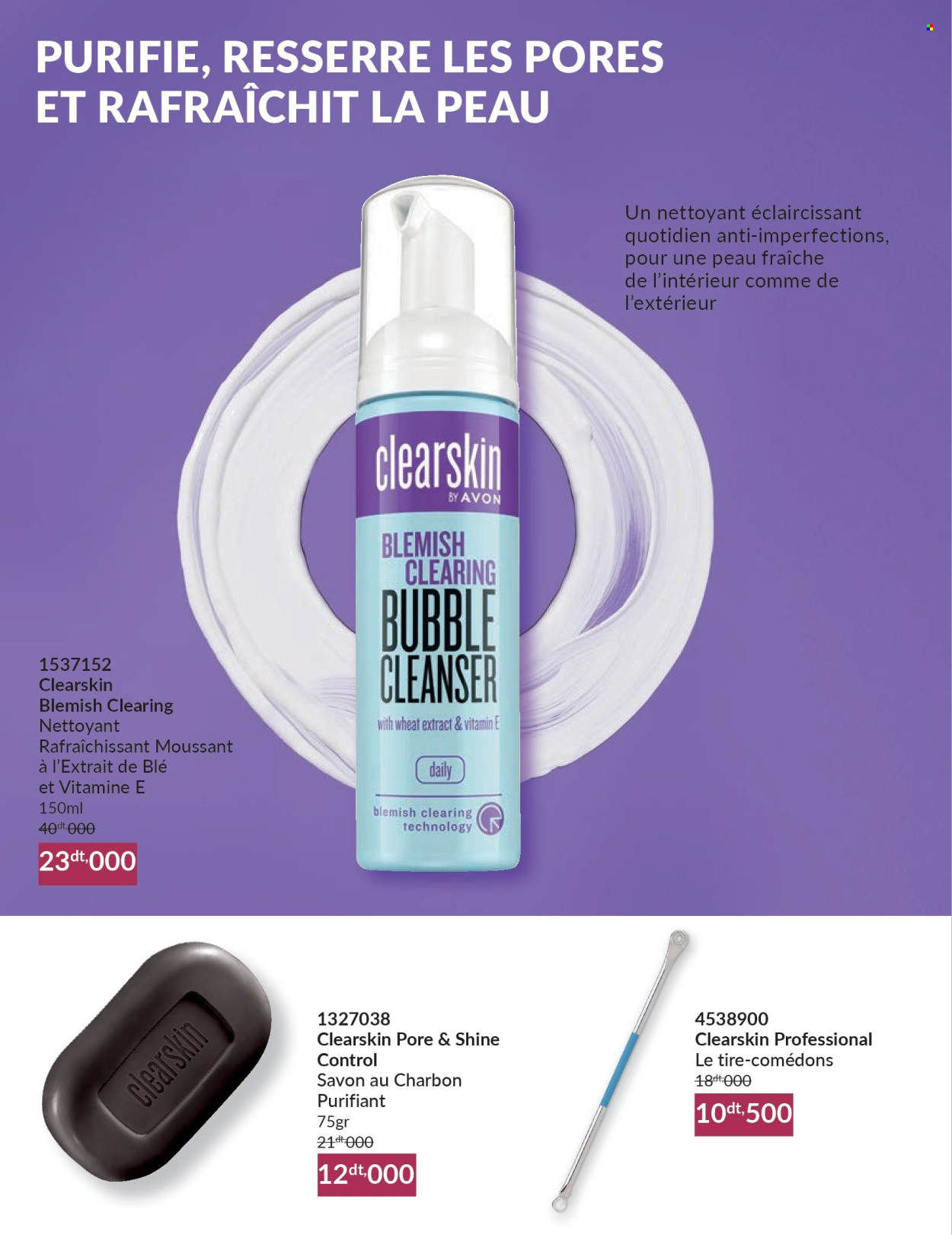 Catalogue Avon - 01/01/2025 - 31/01/2025. Page 26