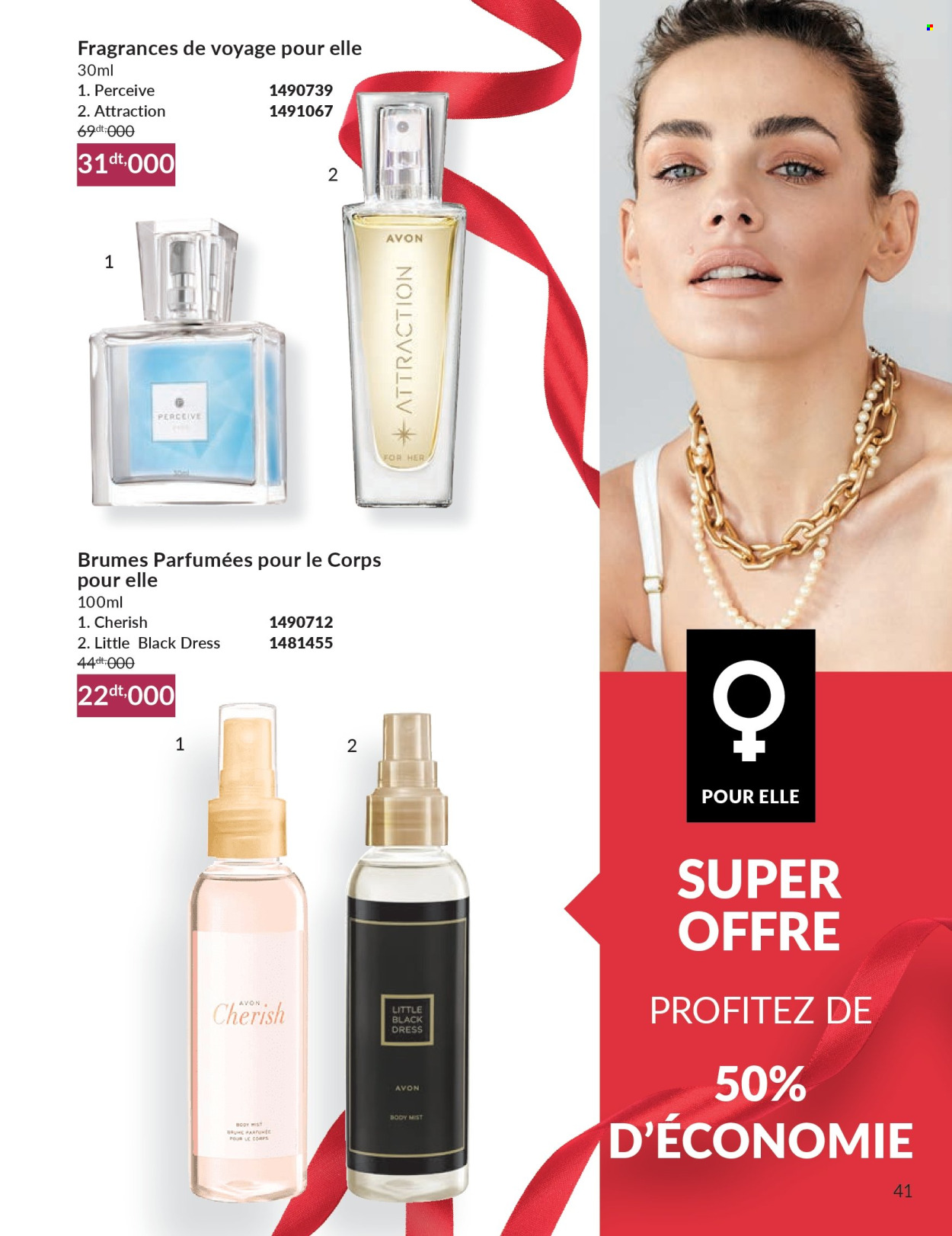 Catalogue Avon - 01/01/2025 - 31/01/2025. Page 41