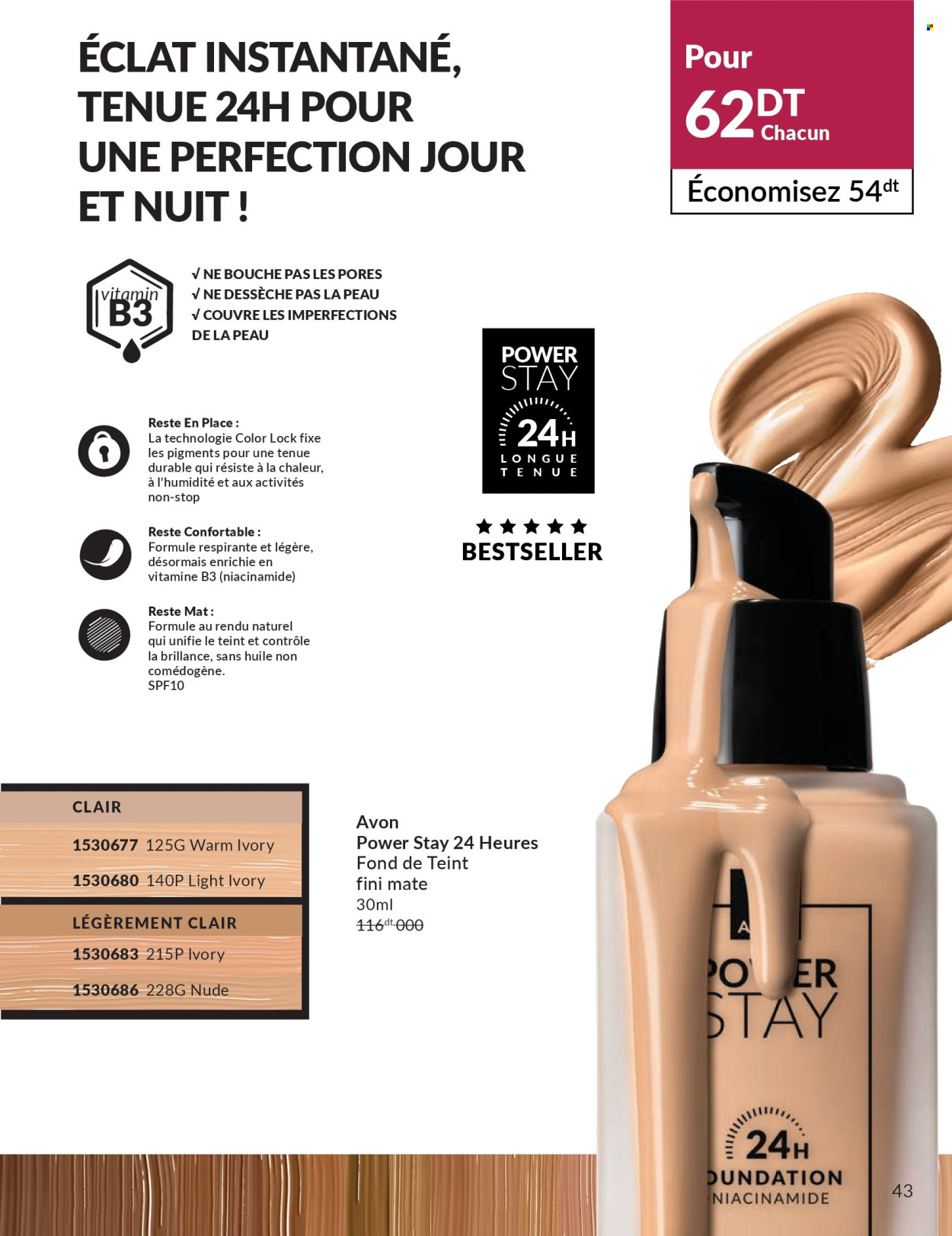 Catalogue Avon - 01/01/2025 - 31/01/2025. Page 43