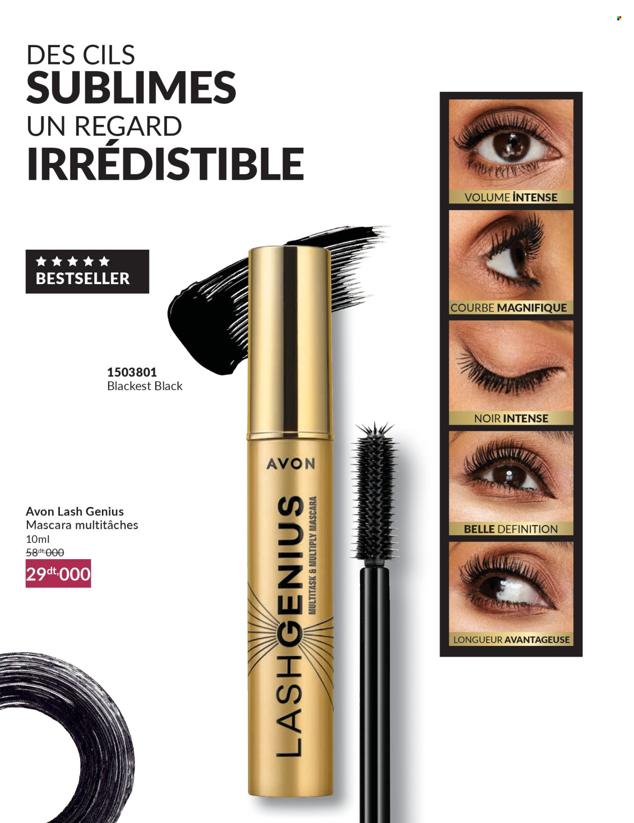 Catalogue Avon - 01/01/2025 - 31/01/2025. Page 48