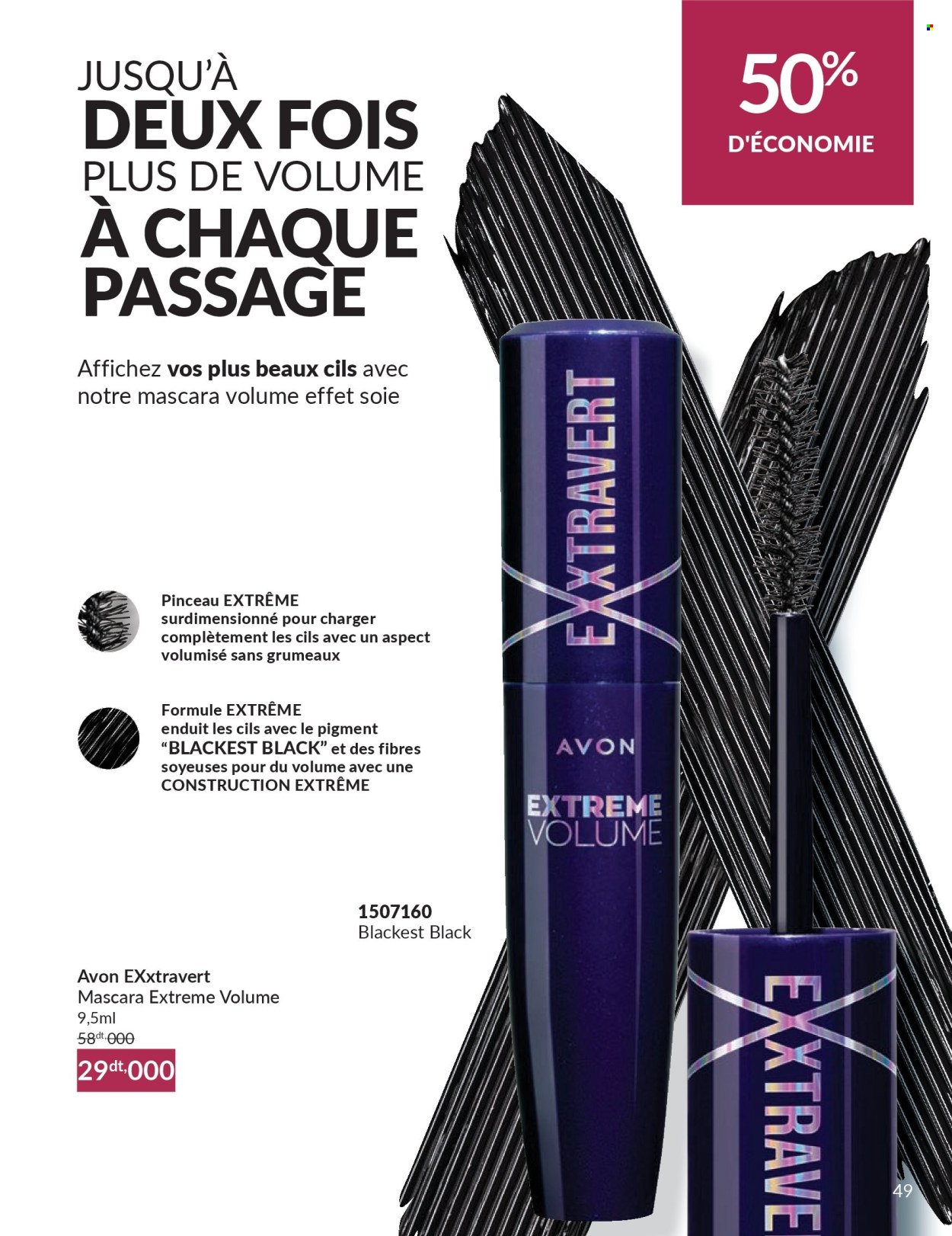 Catalogue Avon - 01/01/2025 - 31/01/2025. Page 49