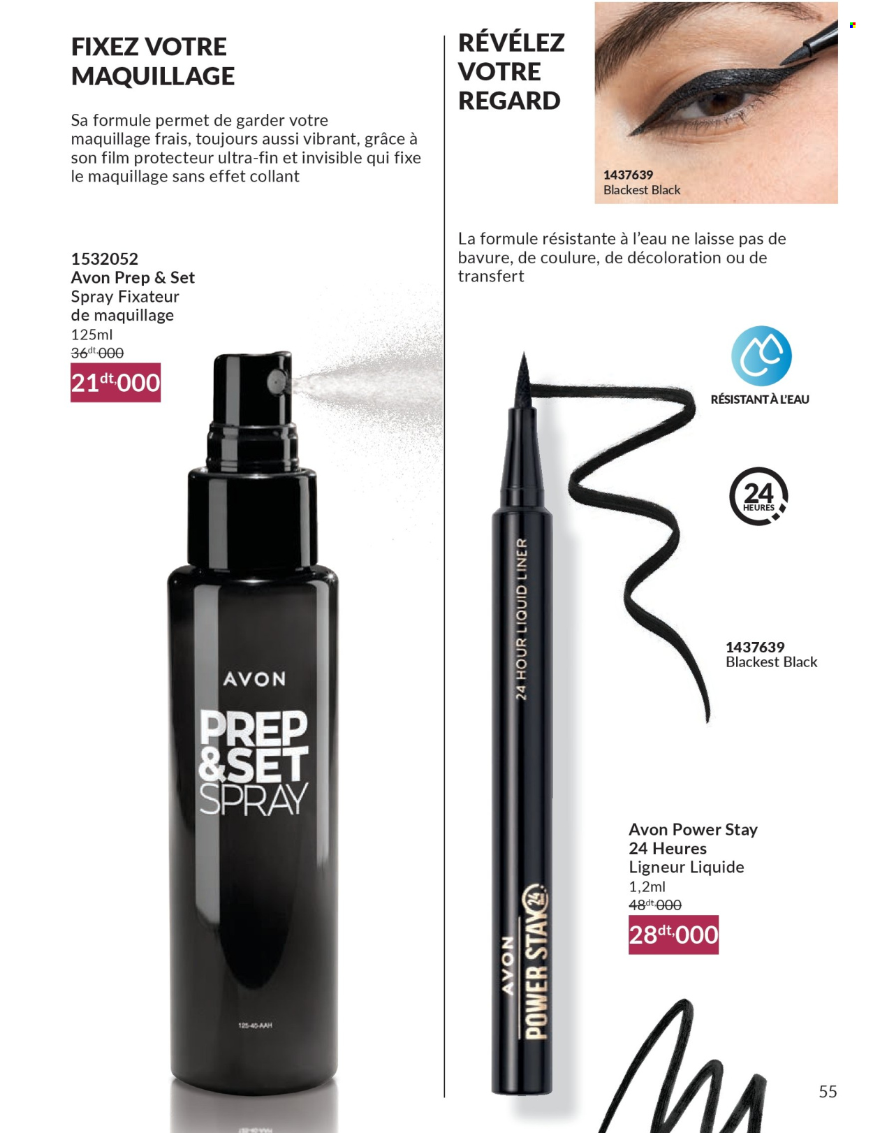 Catalogue Avon - 01/01/2025 - 31/01/2025. Page 55
