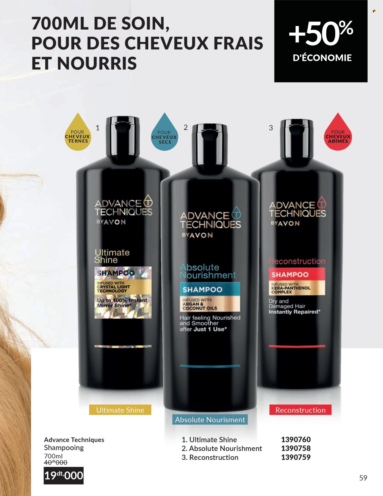 Catalogue Avon - 01/01/2025 - 31/01/2025. Page 59