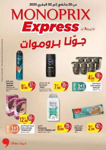 Catalogue Monoprix - 20/01/2025 - 02/02/2025.