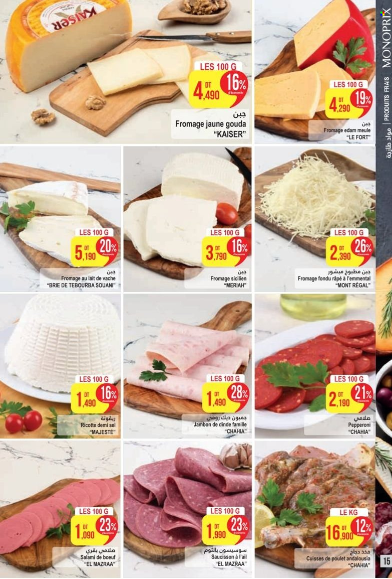 Catalogue Monoprix - 20/01/2025 - 02/02/2025. Page 15