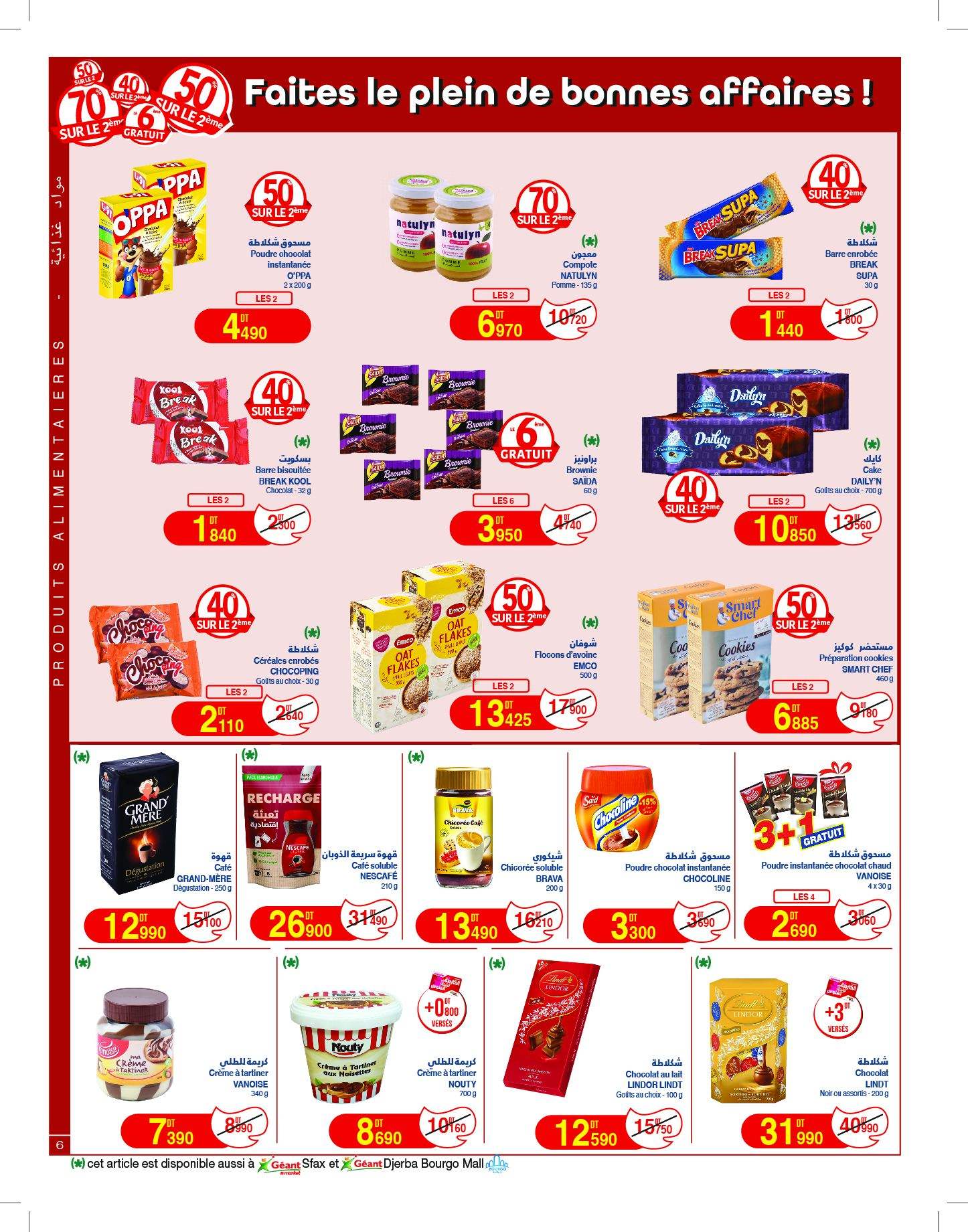 Catalogue Géant - 21/01/2025 - 02/02/2025. Page 6
