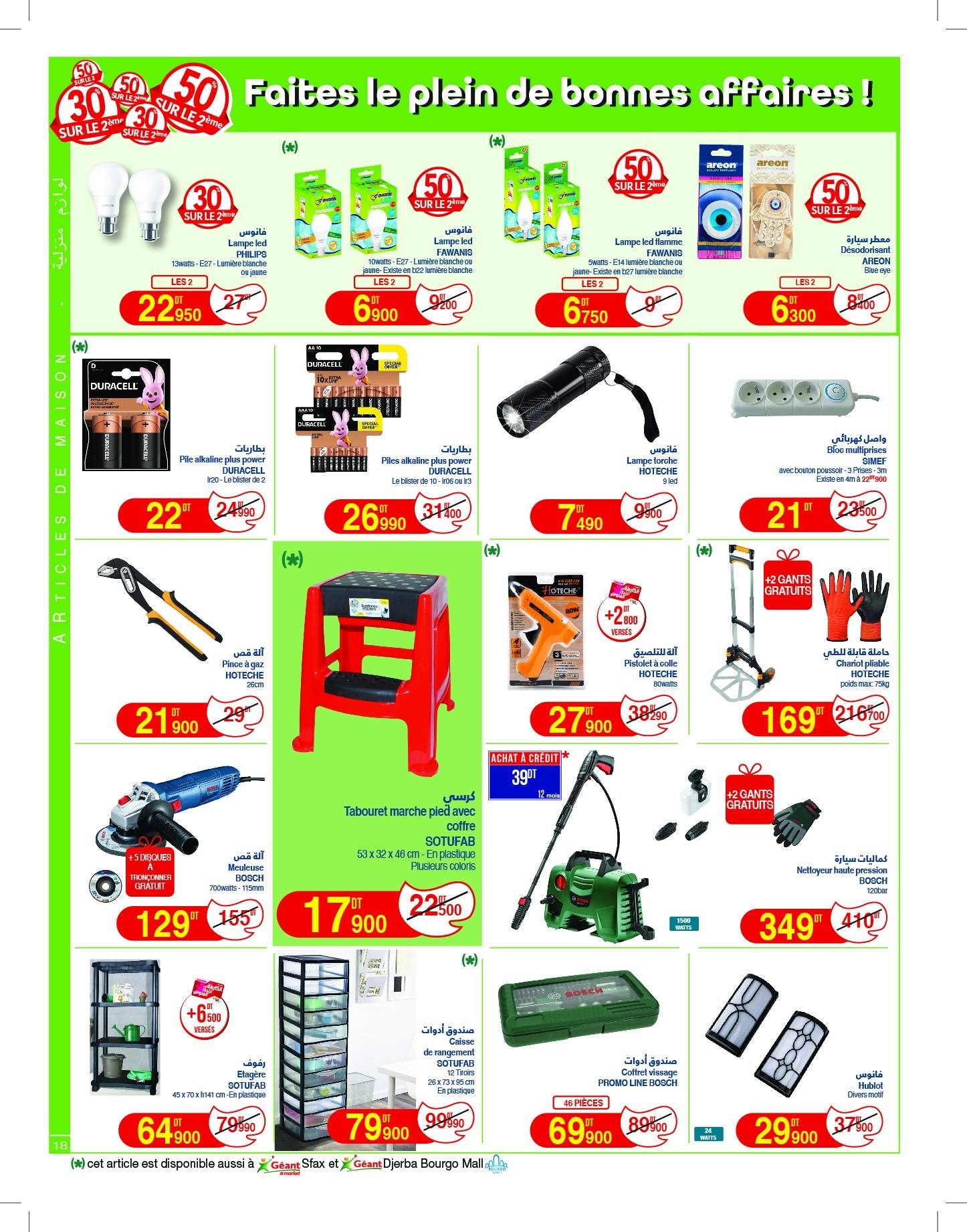 Catalogue Géant - 21/01/2025 - 02/02/2025. Page 18