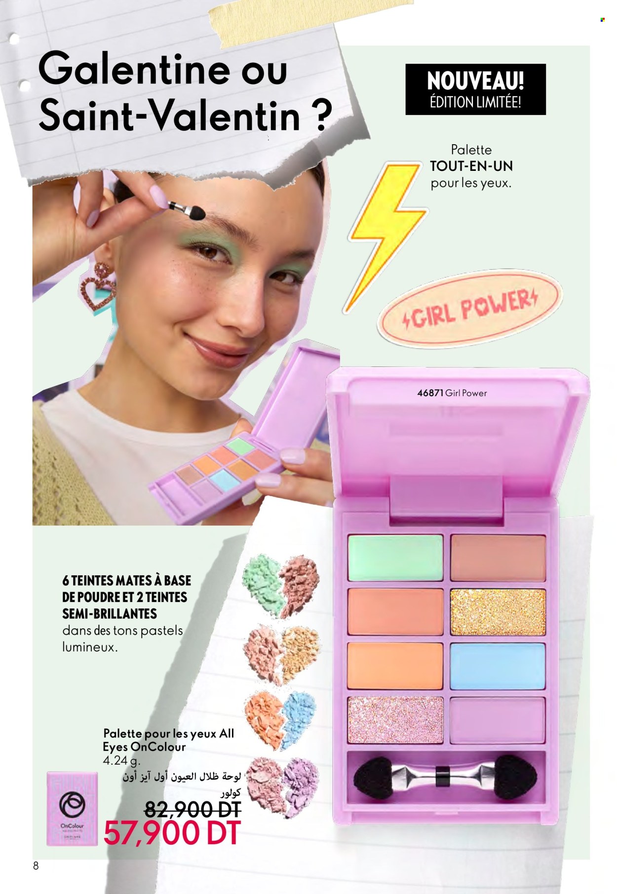 Catalogue Oriflame - 01/02/2025 - 28/02/2025. Page 8