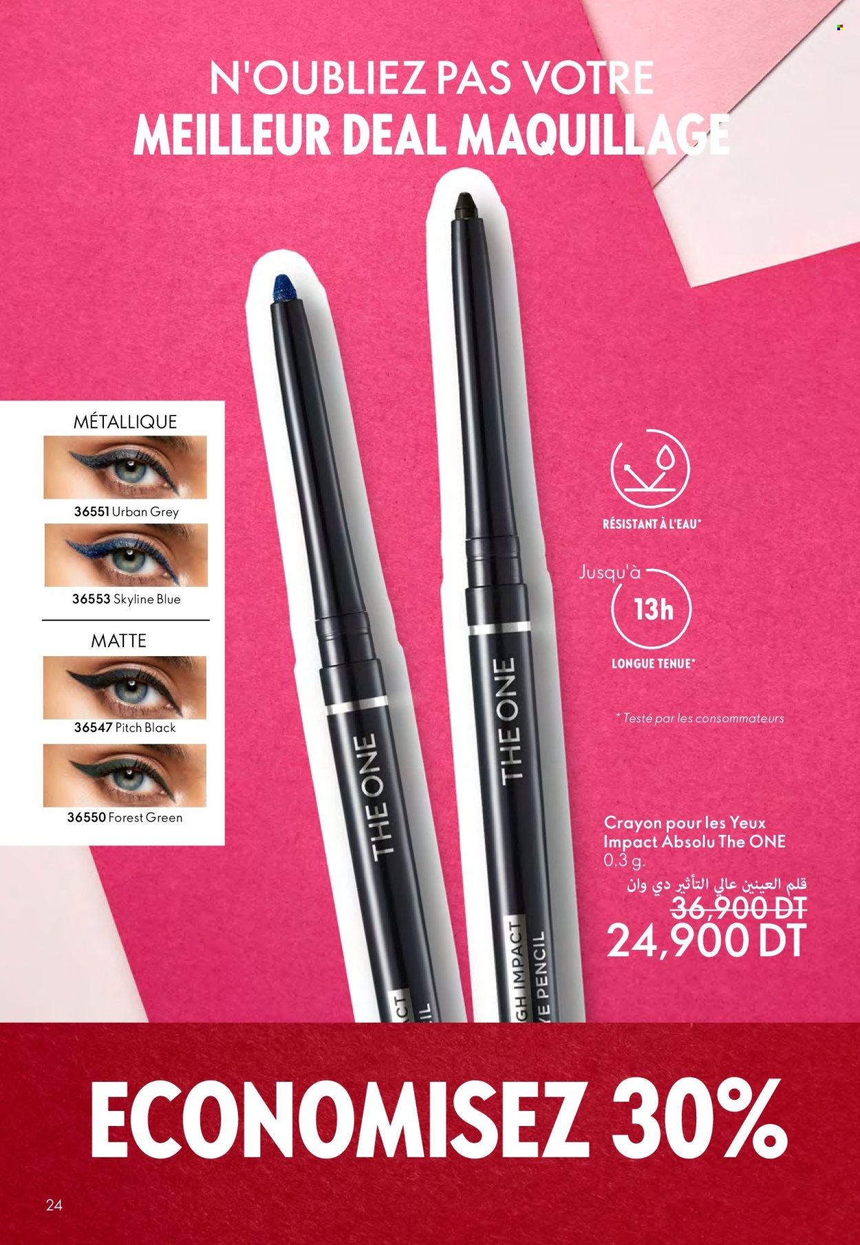 Catalogue Oriflame - 01/02/2025 - 28/02/2025. Page 24