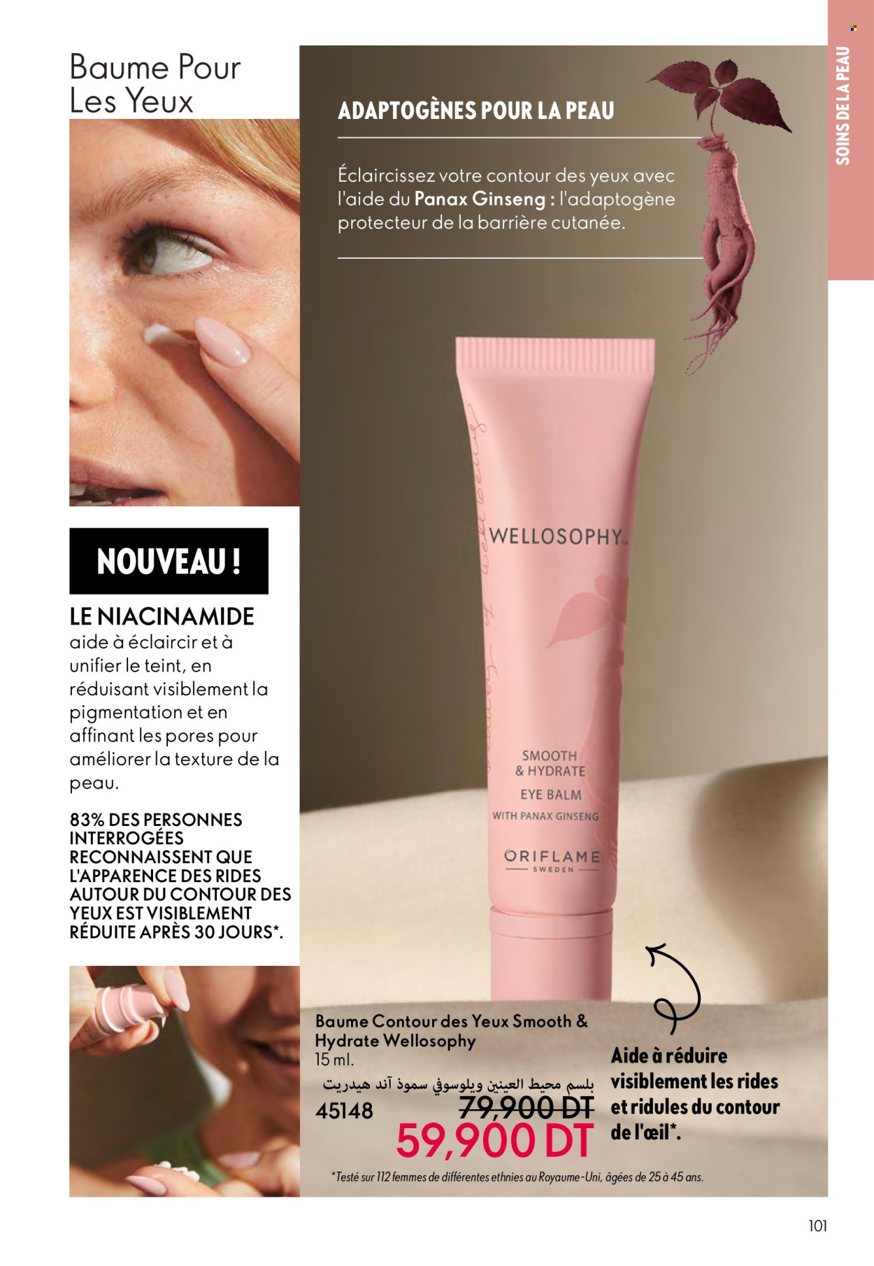 Catalogue Oriflame - 01/02/2025 - 28/02/2025. Page 101