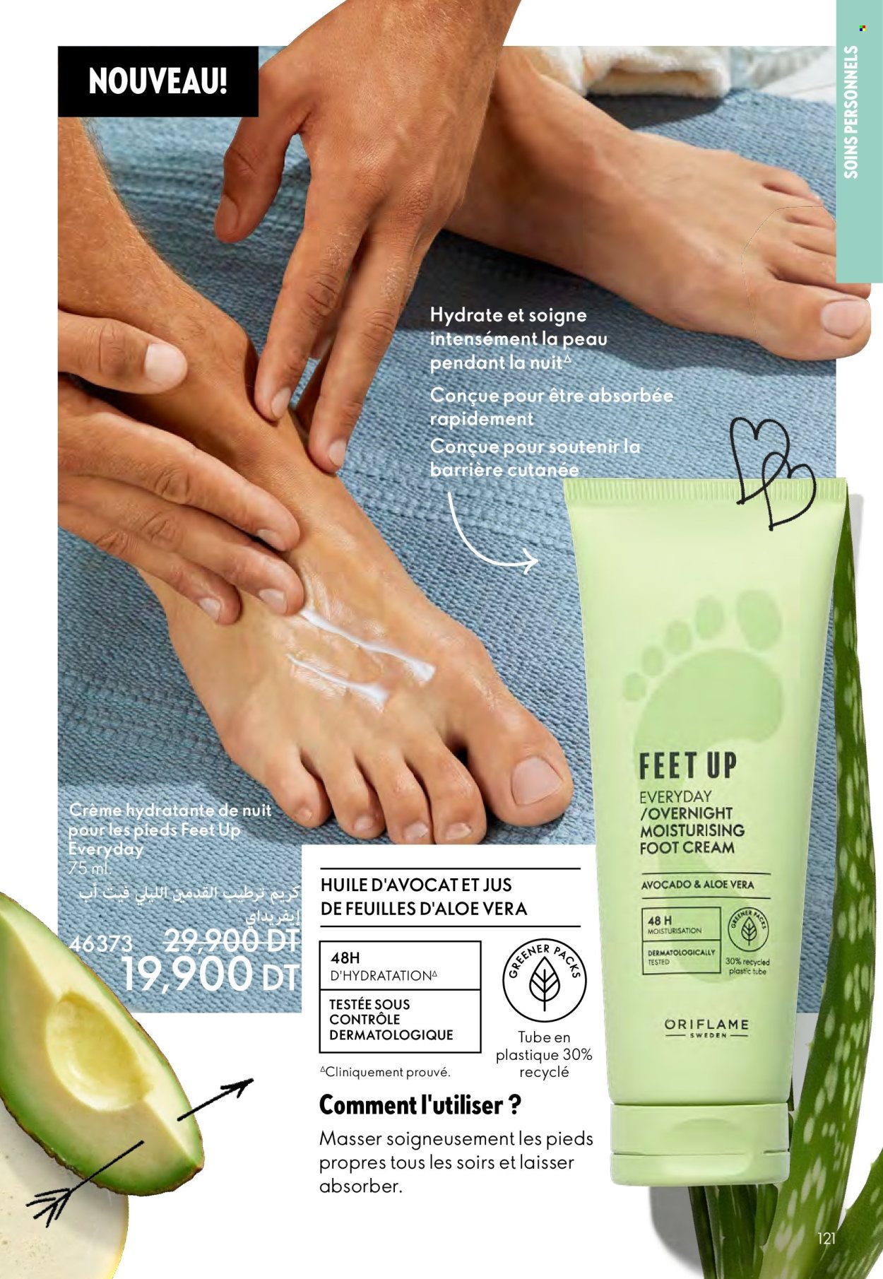 Catalogue Oriflame - 01/02/2025 - 28/02/2025. Page 121