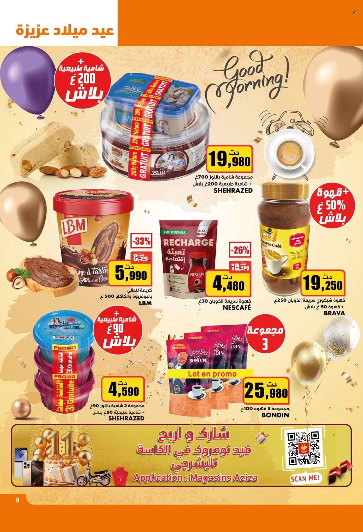 Catalogue Aziza - 29/01/2025 - 04/02/2025. Page 9