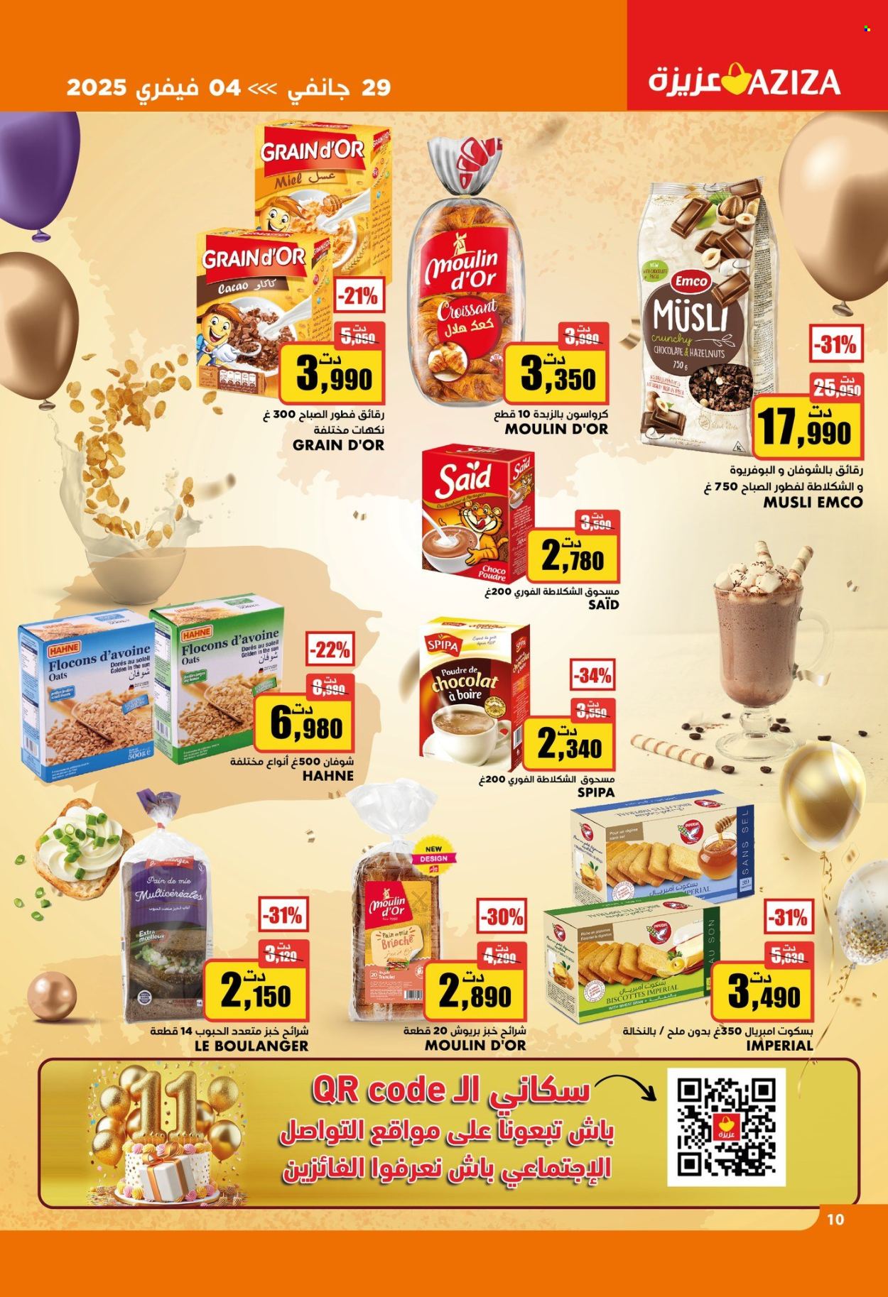 Catalogue Aziza - 29/01/2025 - 04/02/2025. Page 10