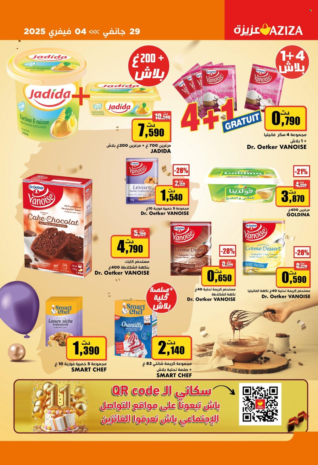 Catalogue Aziza - 29/01/2025 - 04/02/2025. Page 16