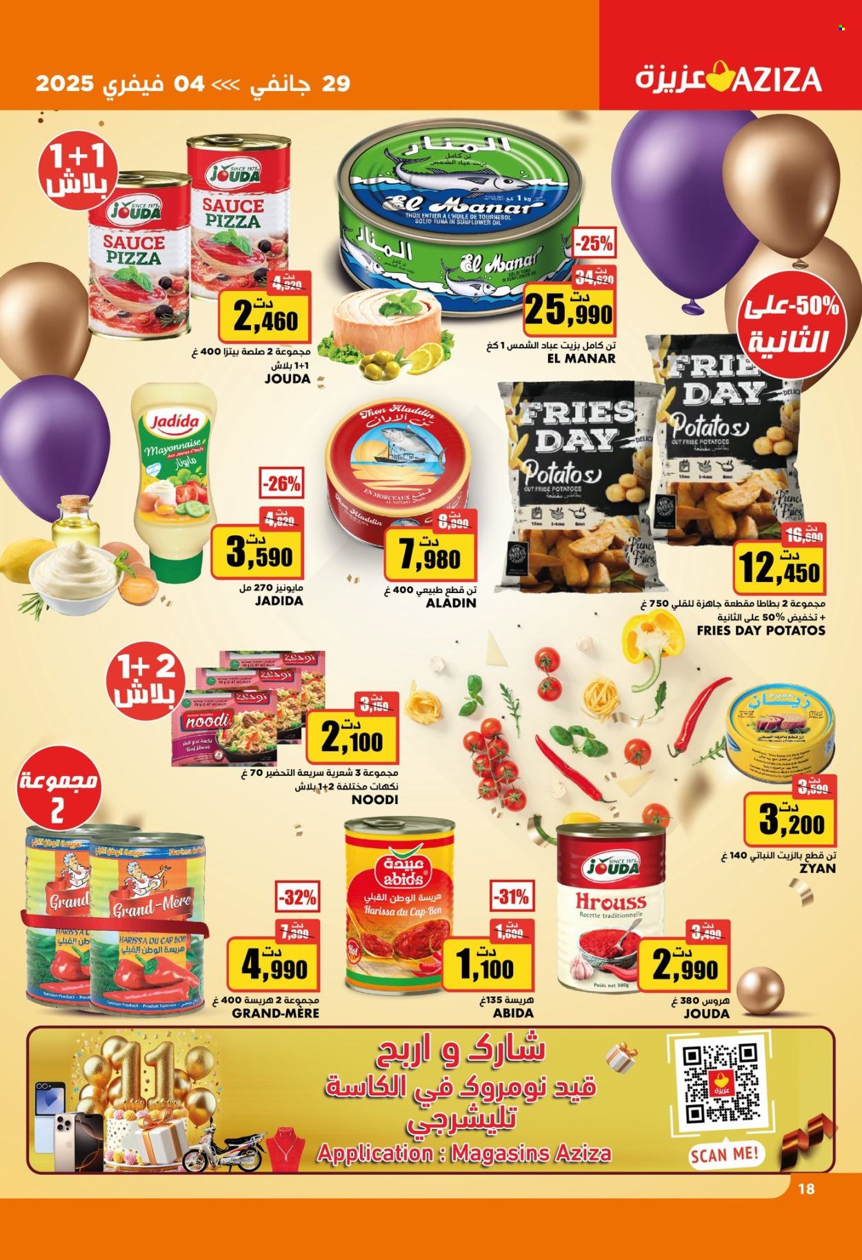 Catalogue Aziza - 29/01/2025 - 04/02/2025. Page 18