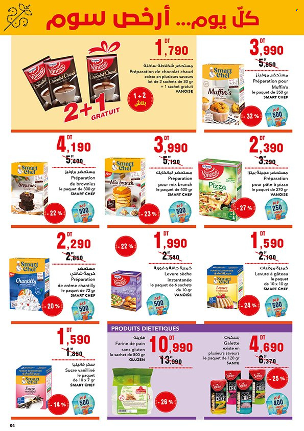 Catalogue Magasin Général - 01/02/2025 - 12/02/2025. Page 4