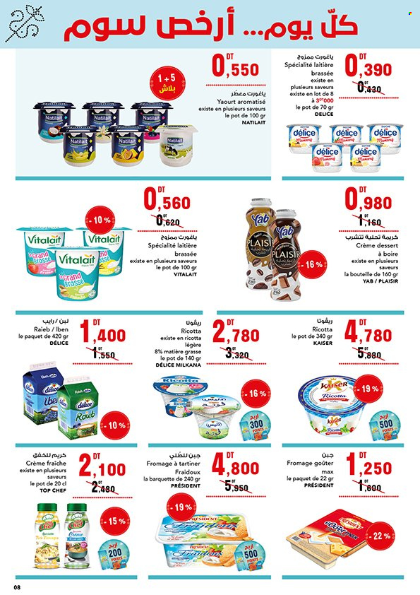 Catalogue Magasin Général - 01/02/2025 - 12/02/2025. Page 8
